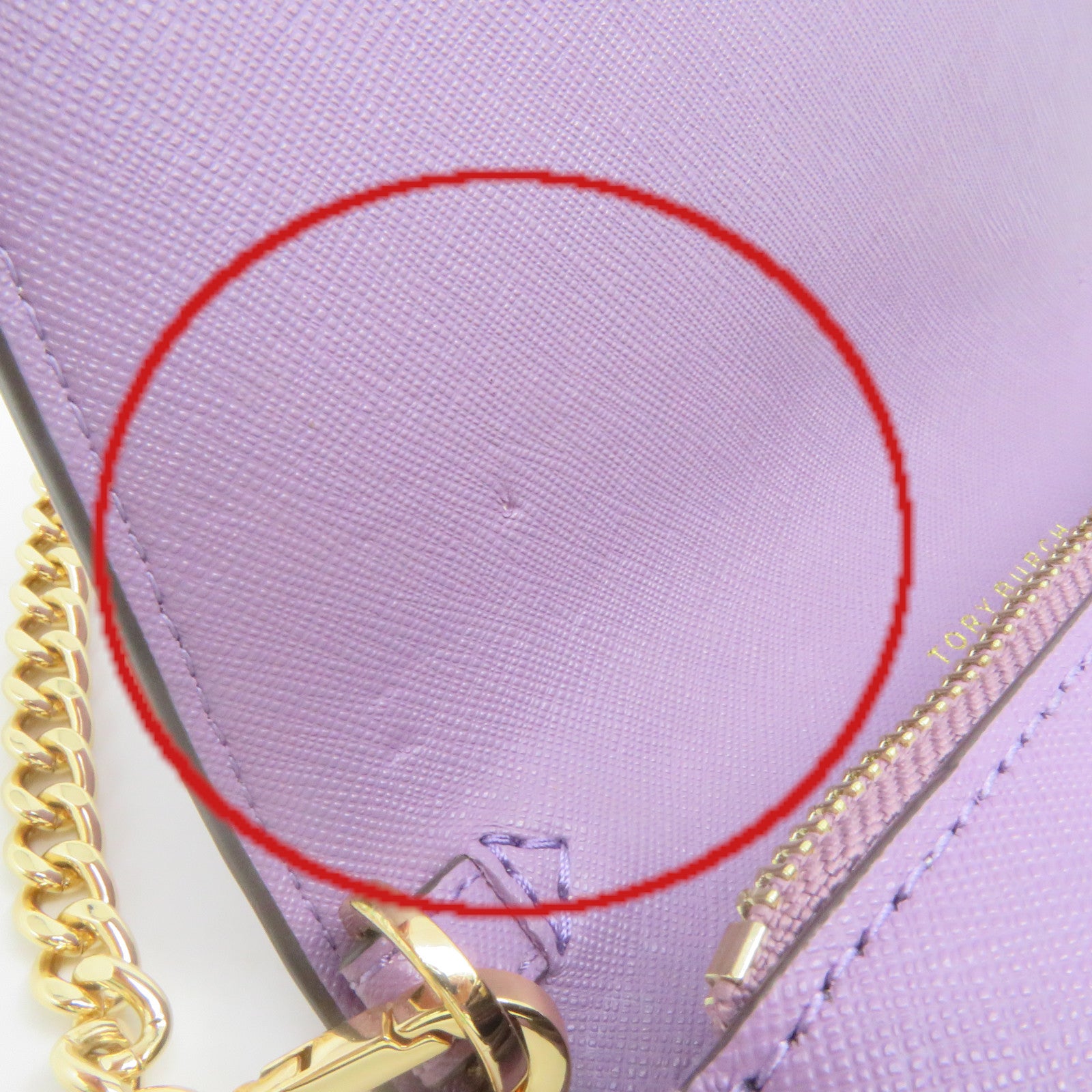 Tory Burch 牛皮皮革Shoulder Bag链带肩背袋浅紫色