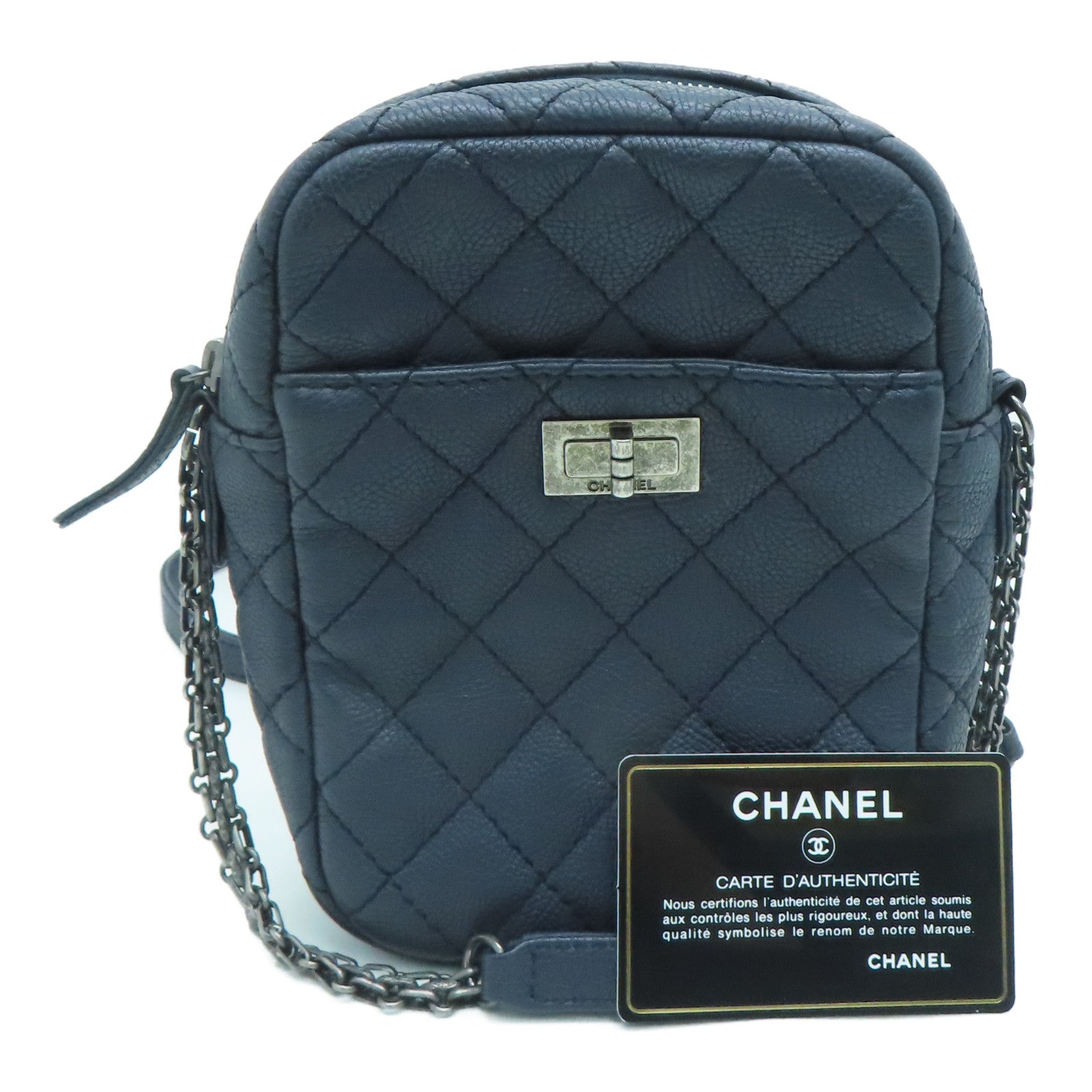CHANEL 菱格牛皮皮革2.55银扣肩背袋蓝色