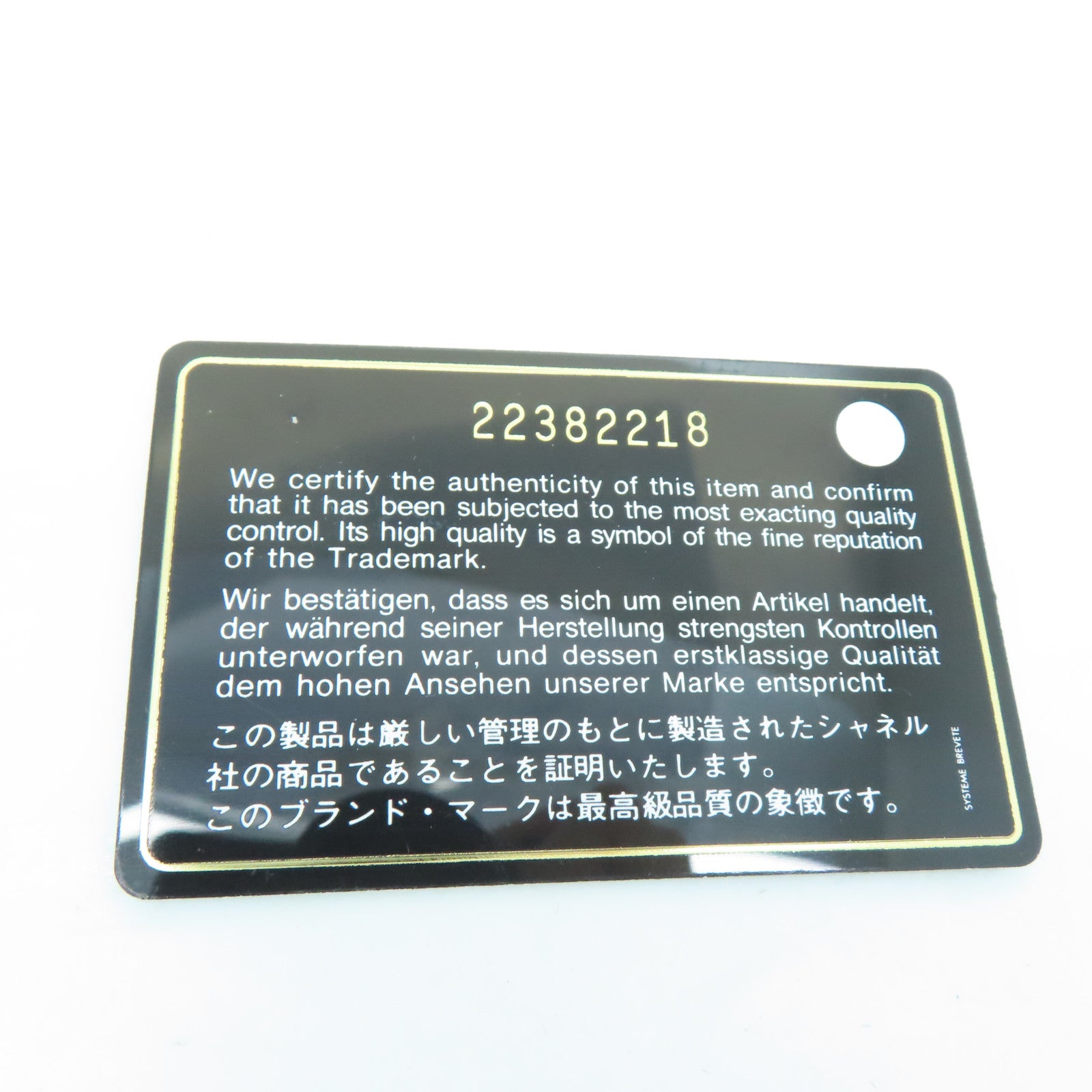 CHANEL 菱格牛皮皮革2.55银扣肩背袋蓝色