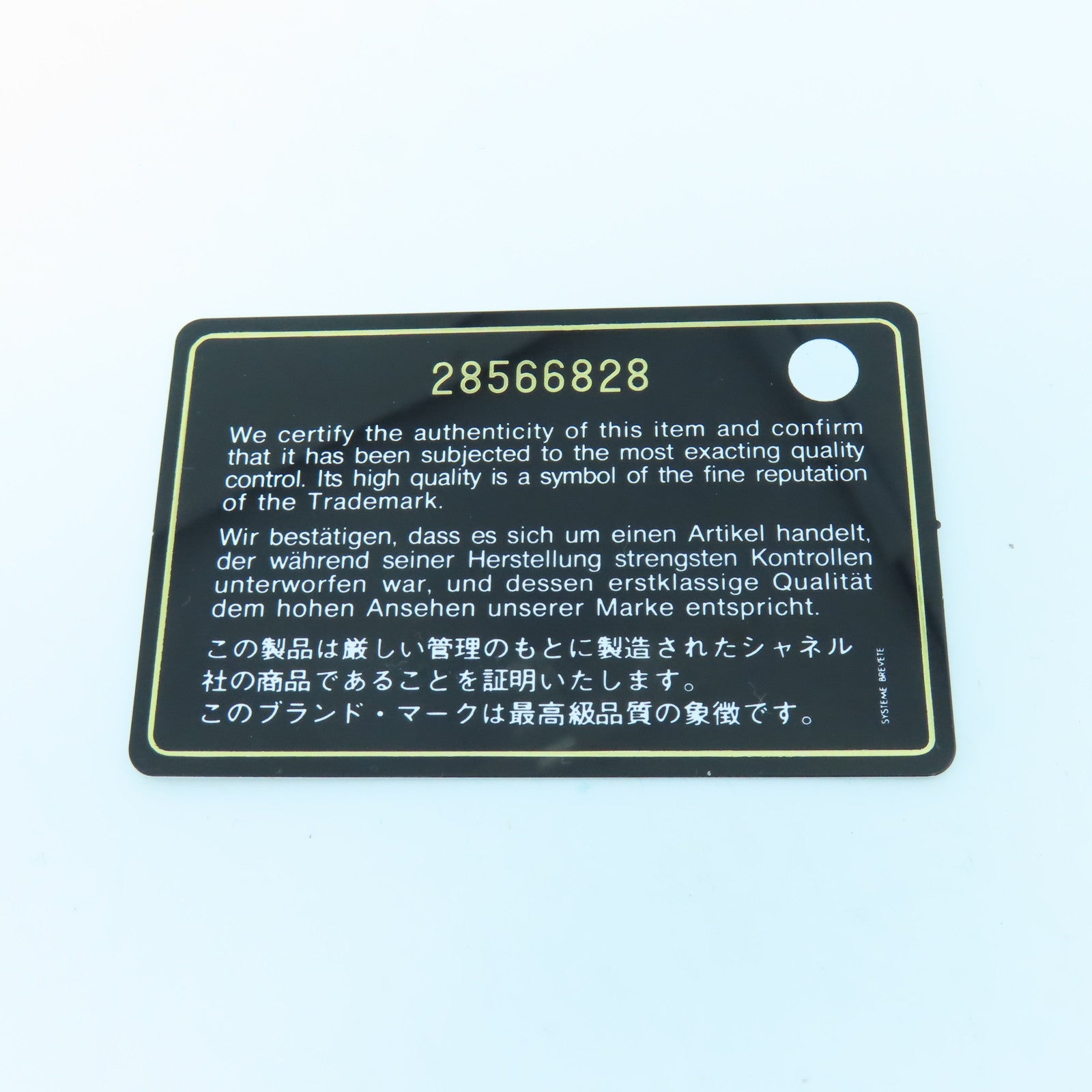 CHANEL 牛皮皮革Wallet銀扣錢包紫色