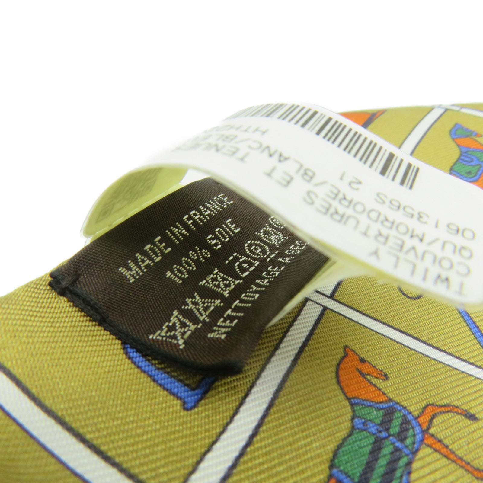 HERMES 絲質Twilly Scarf絲巾啡色/彩色