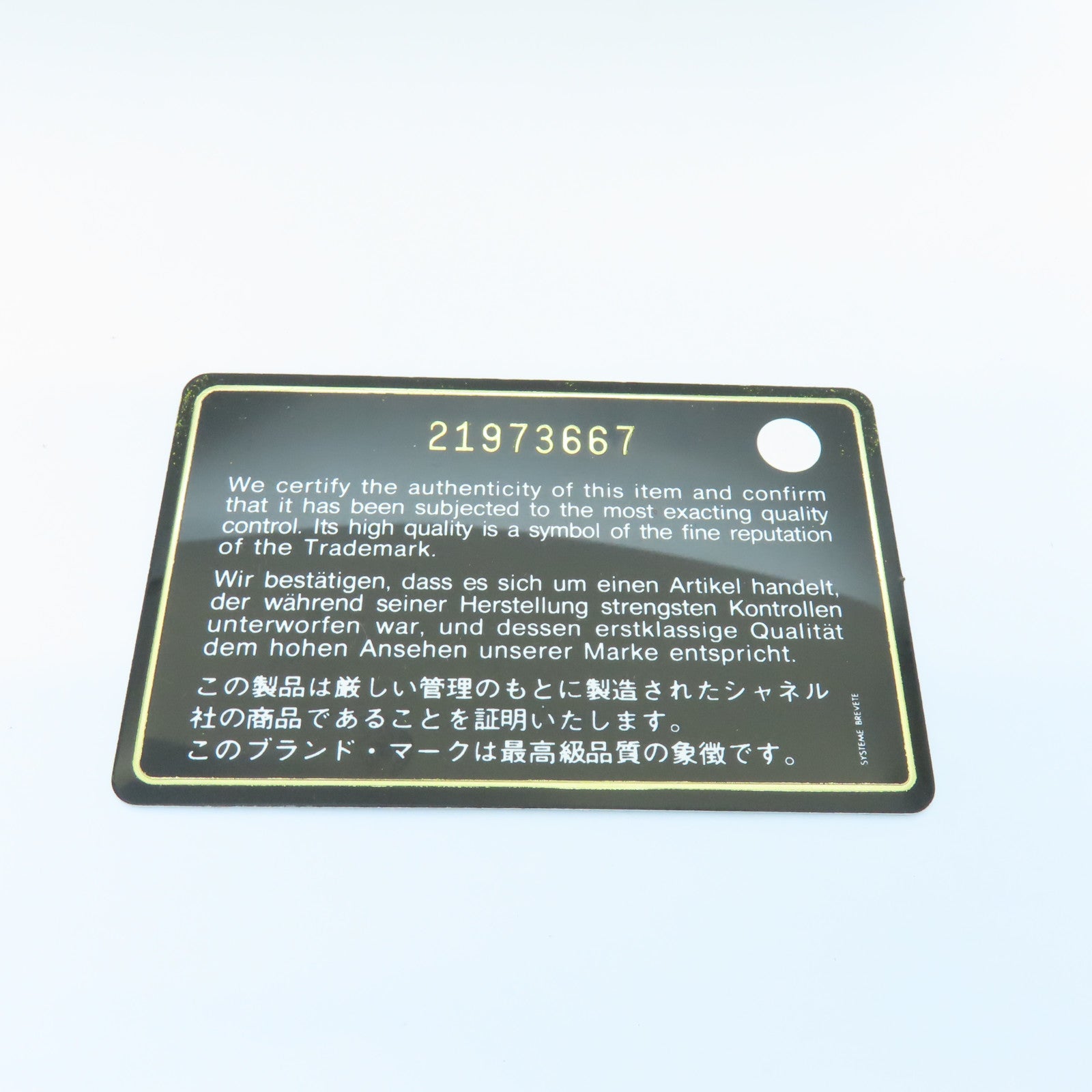 CHANEL 菱格牛皮皮革Zipped Long Wallet银扣长钱包黄色
