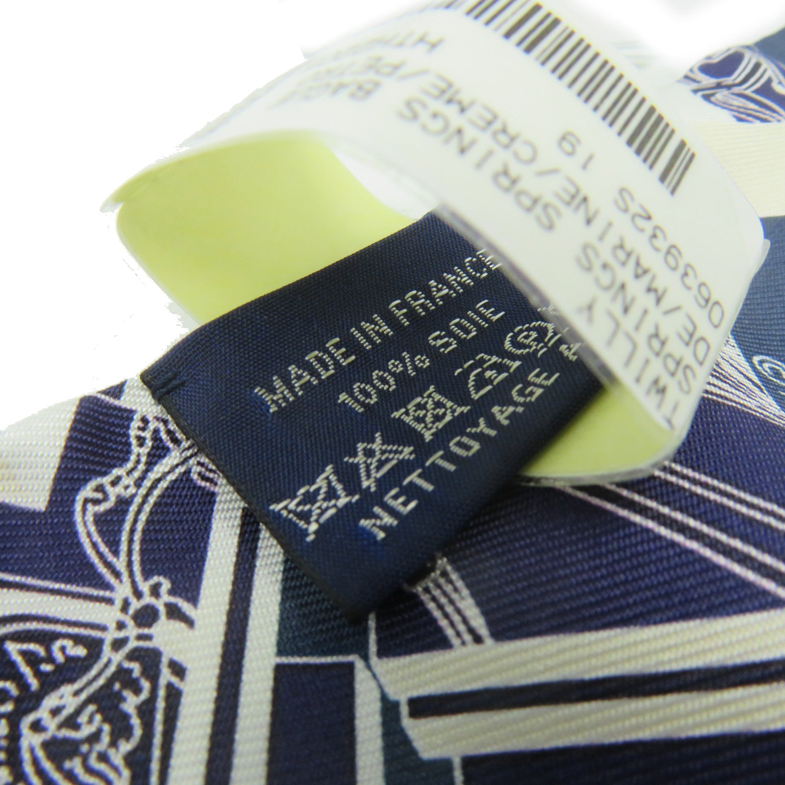 HERMES 絲質Twilly Scarf絲巾寶藍色/白色/彩色