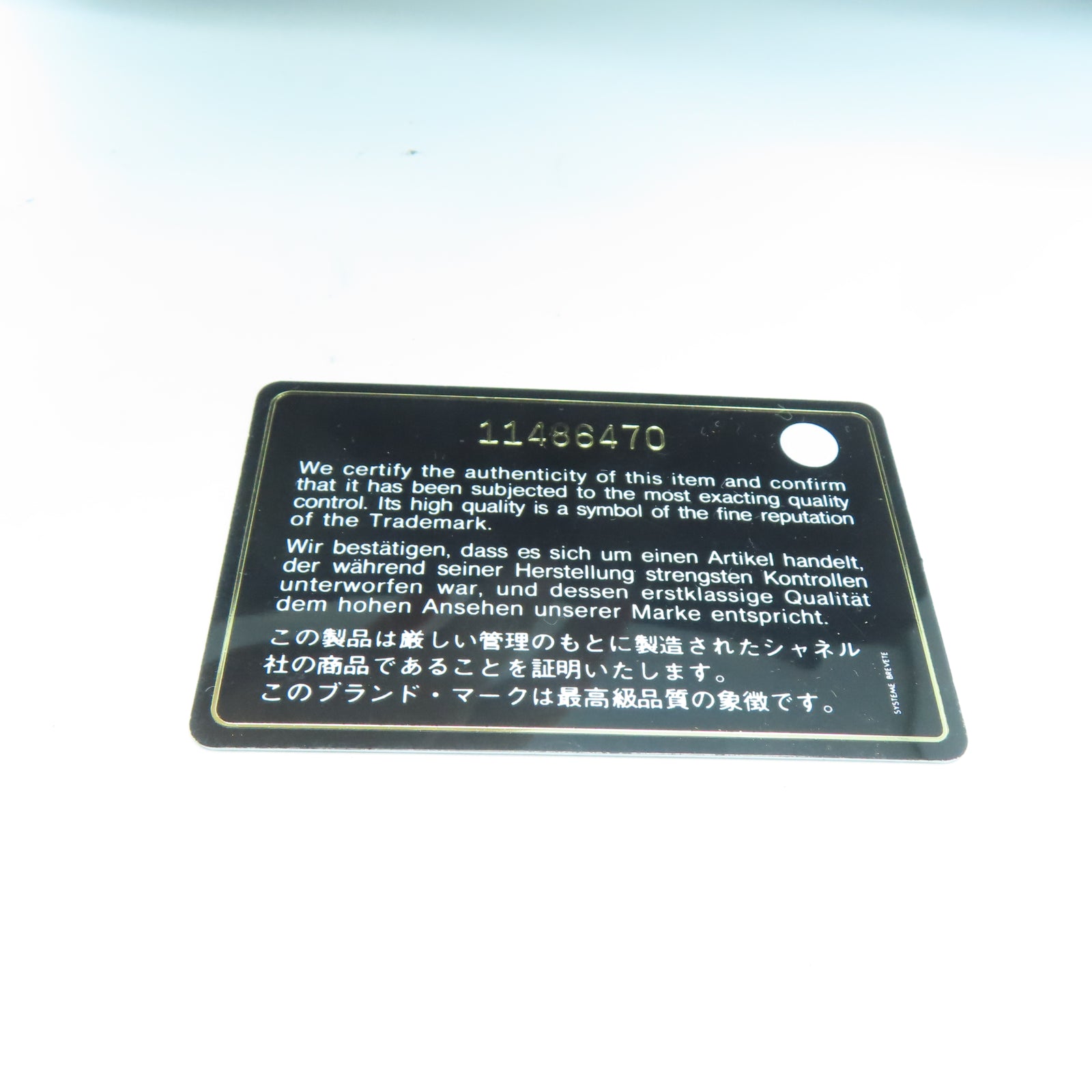 CHANEL 菱格牛皮皮革Chain Shoulder金扣鏈帶肩背袋金色
