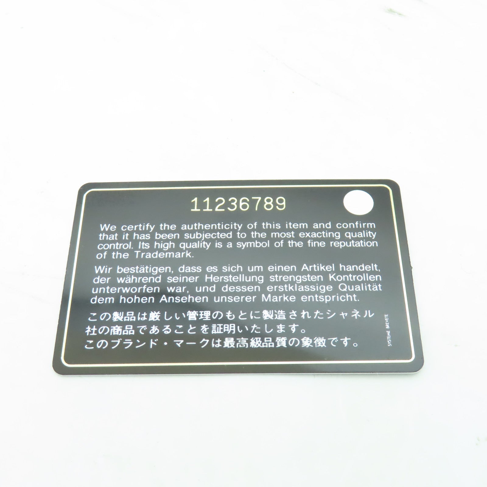 CHANEL 菱格羊皮皮革Wallet銀扣錢包橙色