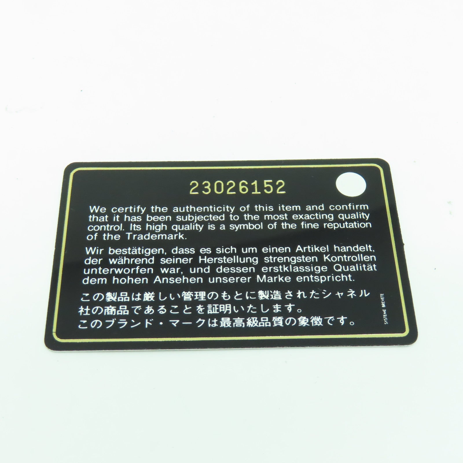 CHANEL 菱格Caviar皮革Coin Case金扣零錢包藍色
