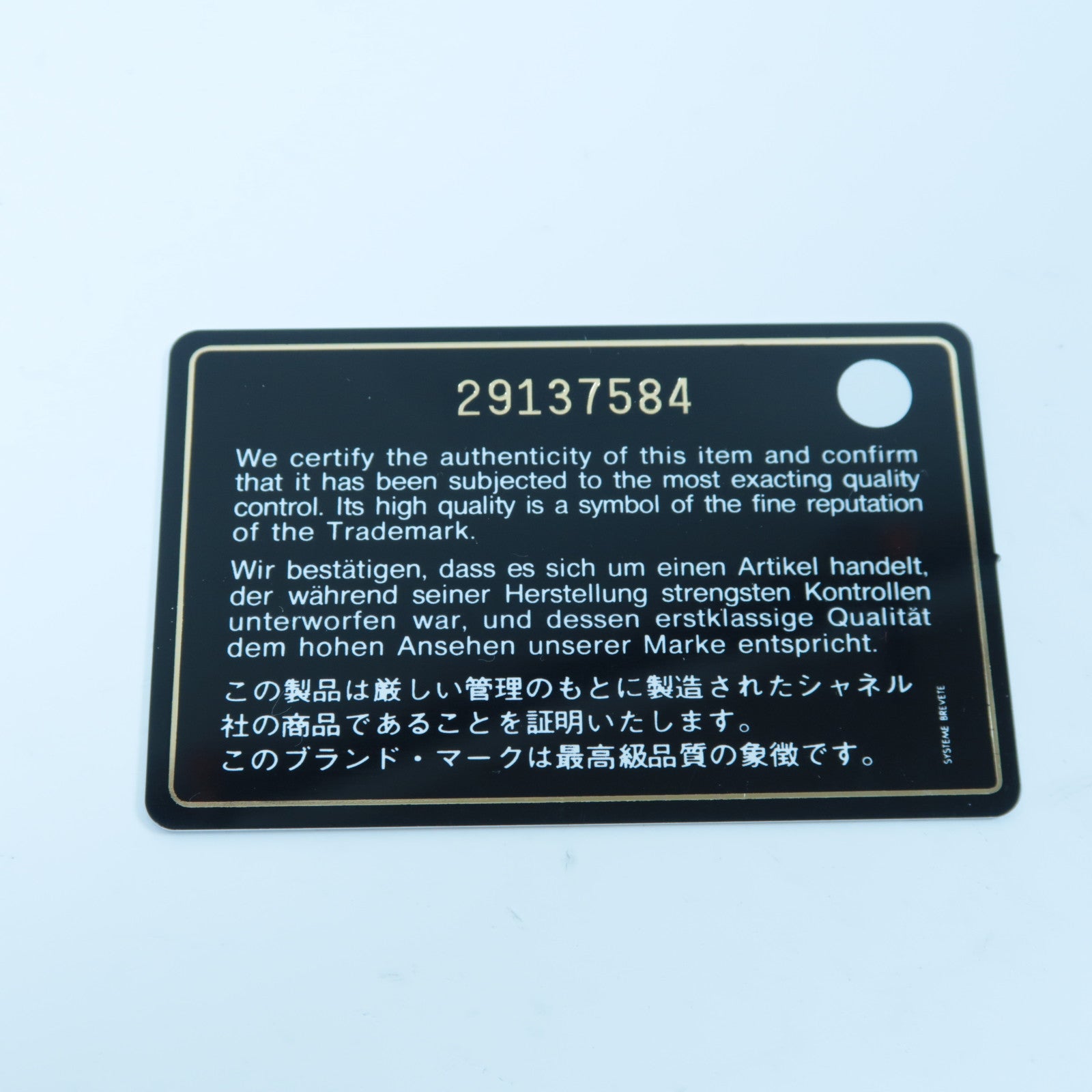 CHANEL 菱格Caviar皮革WOC銀扣鏈帶肩背袋藍色
