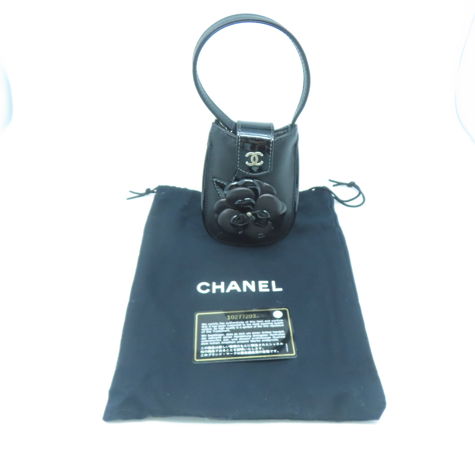 CHANEL 【激減優惠】牛皮皮革Pouch銀扣手拿包黑色