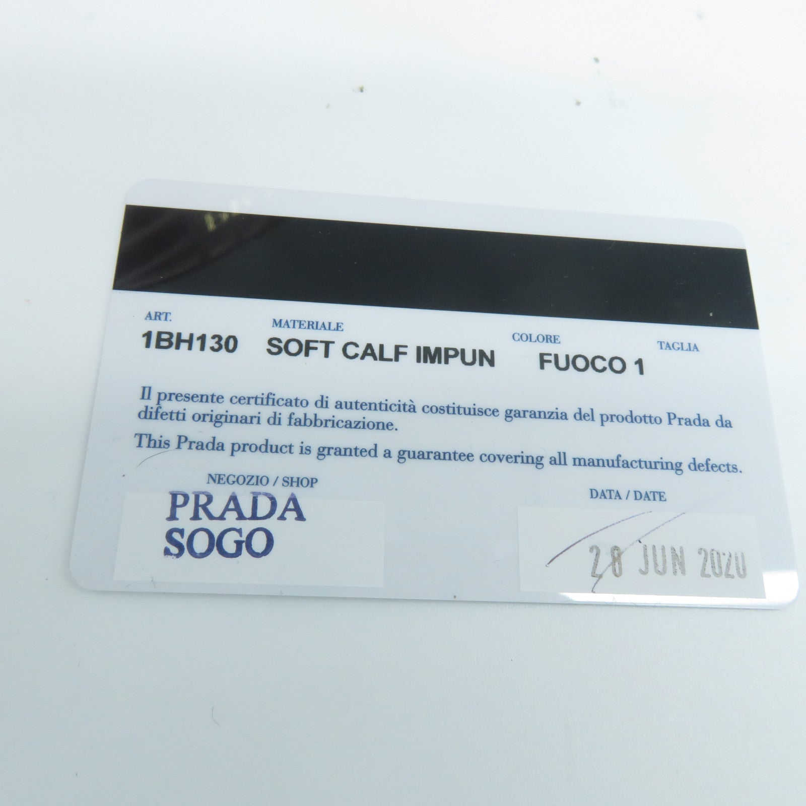 PRADA 牛皮皮革Shoulder Bag金扣鏈帶肩背袋紅色