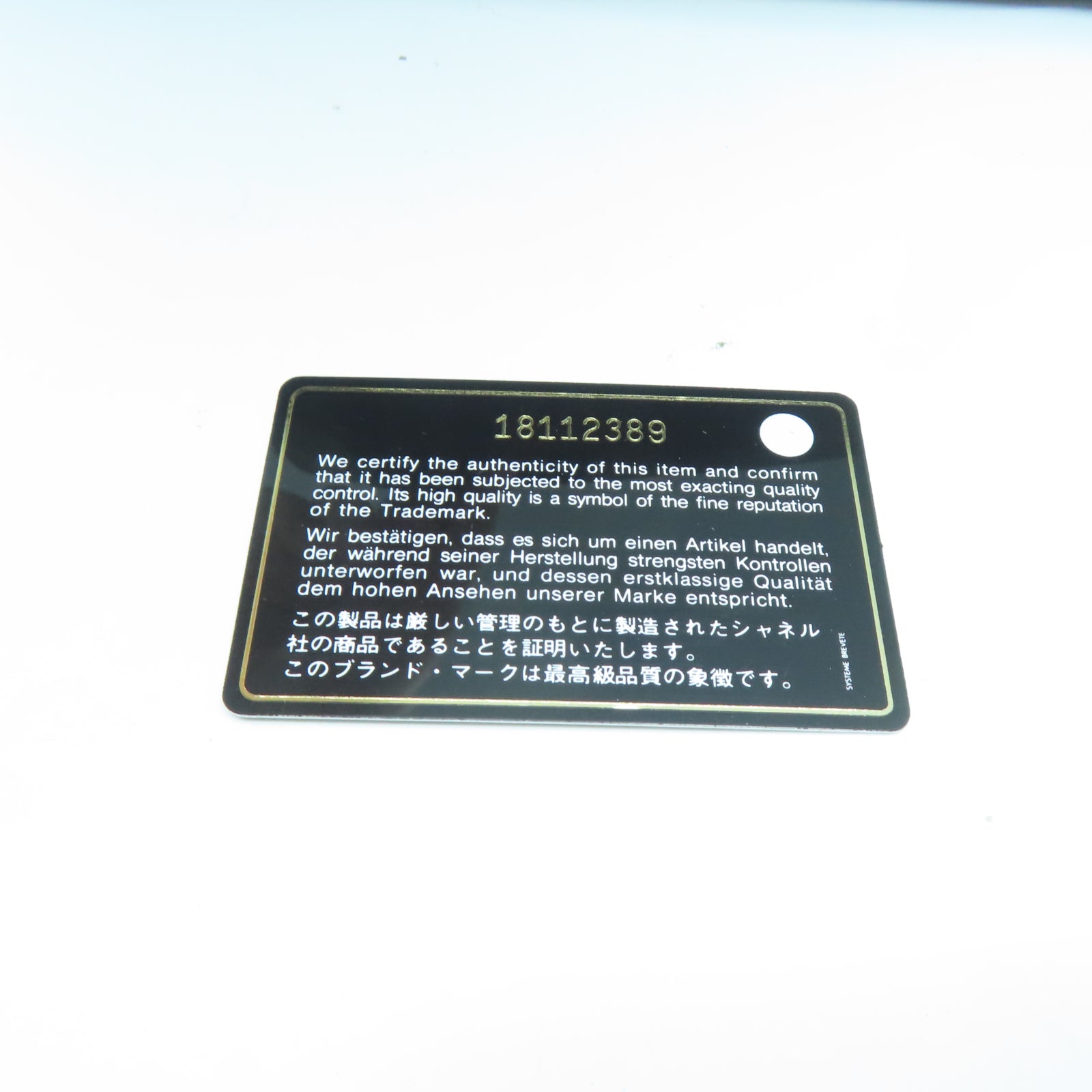CHANEL 【激減優惠】菱格牛皮皮革Chain Shoulder金扣鏈帶手挽肩背兩用袋黑色