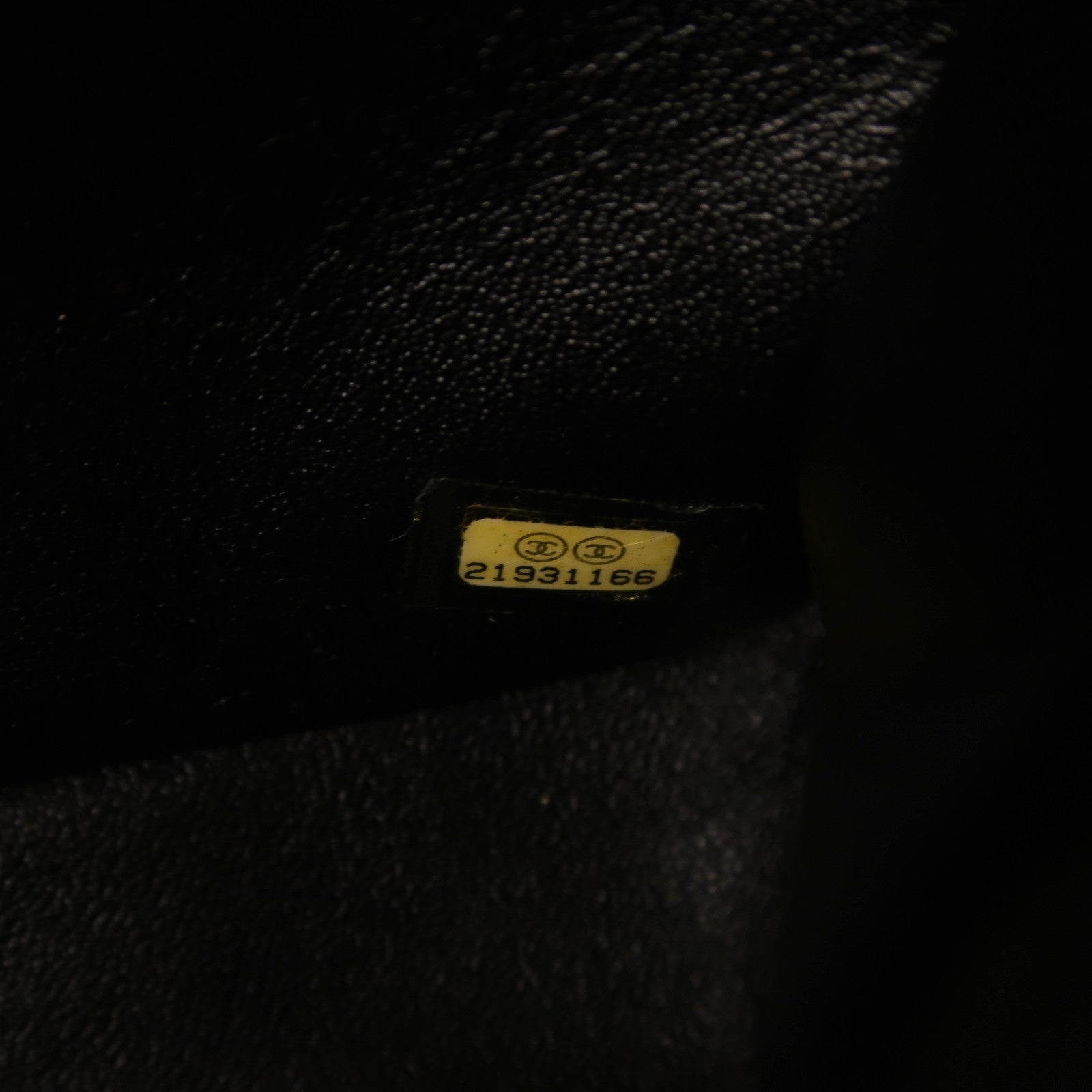 CHANEL 菱格牛皮皮革Chain Shoulder金扣鏈帶肩背袋黑色