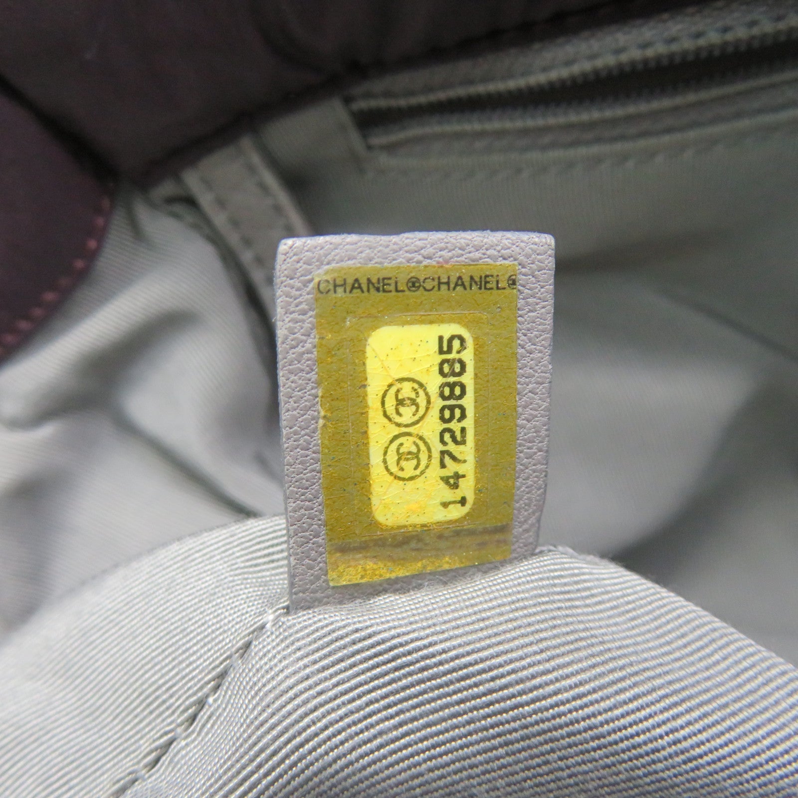 CHANEL 菱格尼龙Chain Shoulder Bag银扣链带肩背袋深紫色