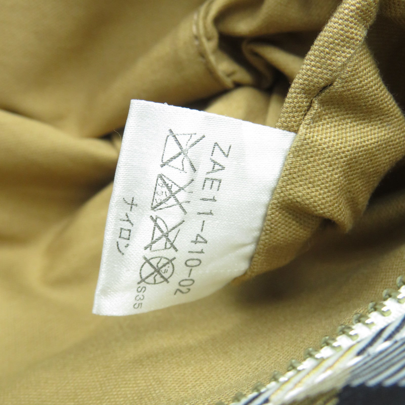 BURBERRY 帆布Shoulder Bag銀扣肩背袋啡色/米色