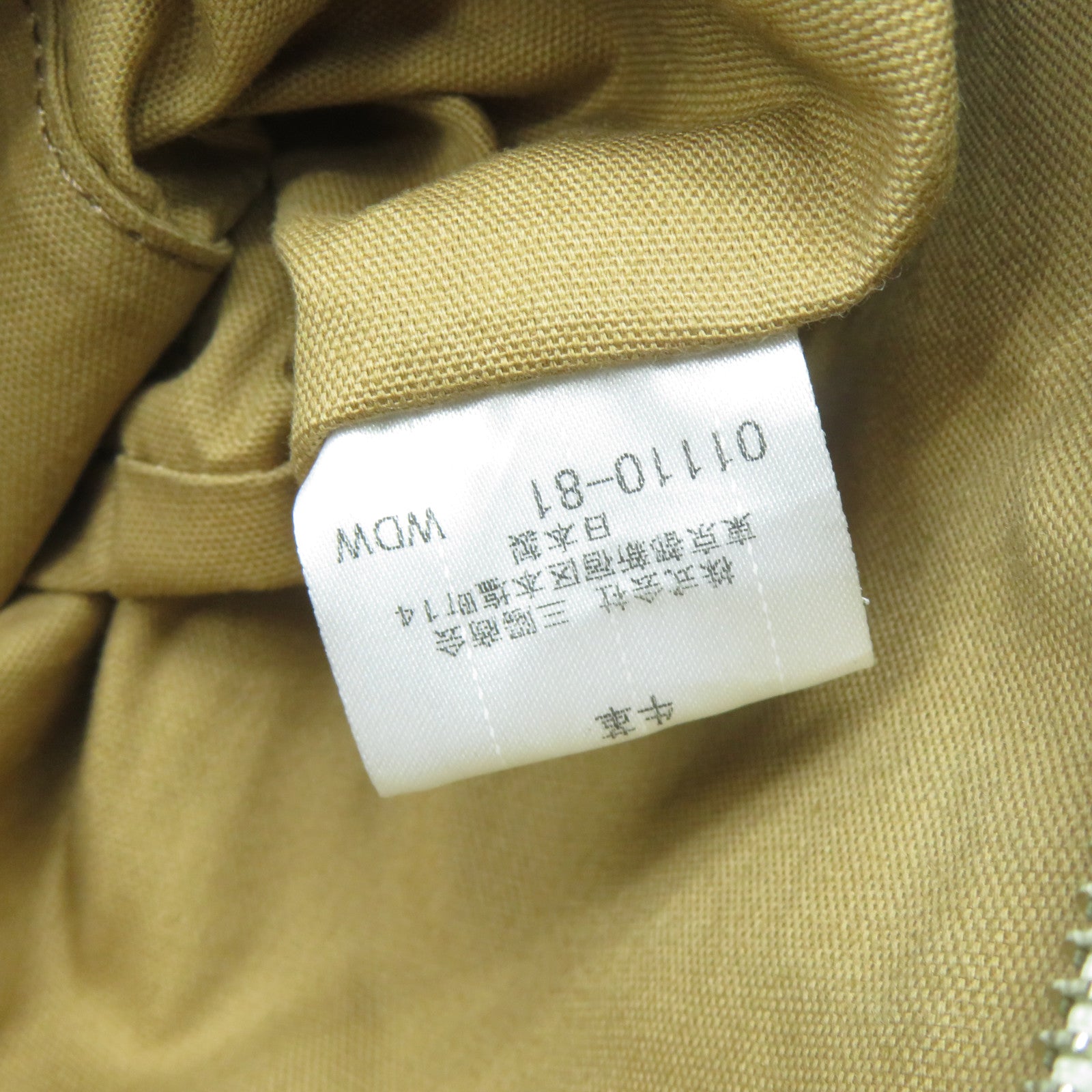 BURBERRY 帆布Shoulder Bag銀扣肩背袋啡色/米色