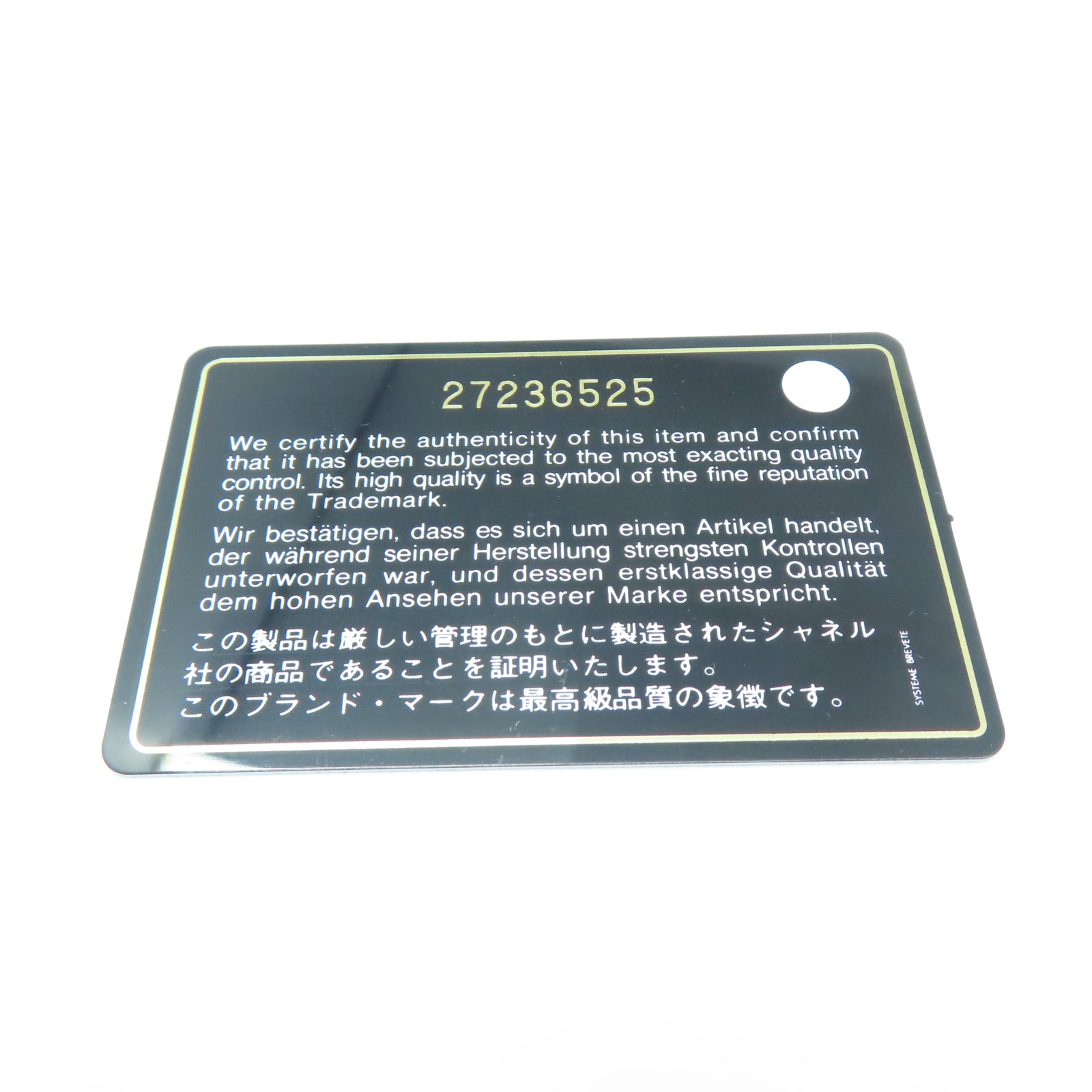 CHANEL 【激減優惠】菱格牛皮皮革Backpack金銀扣鏈帶背包粉紅色