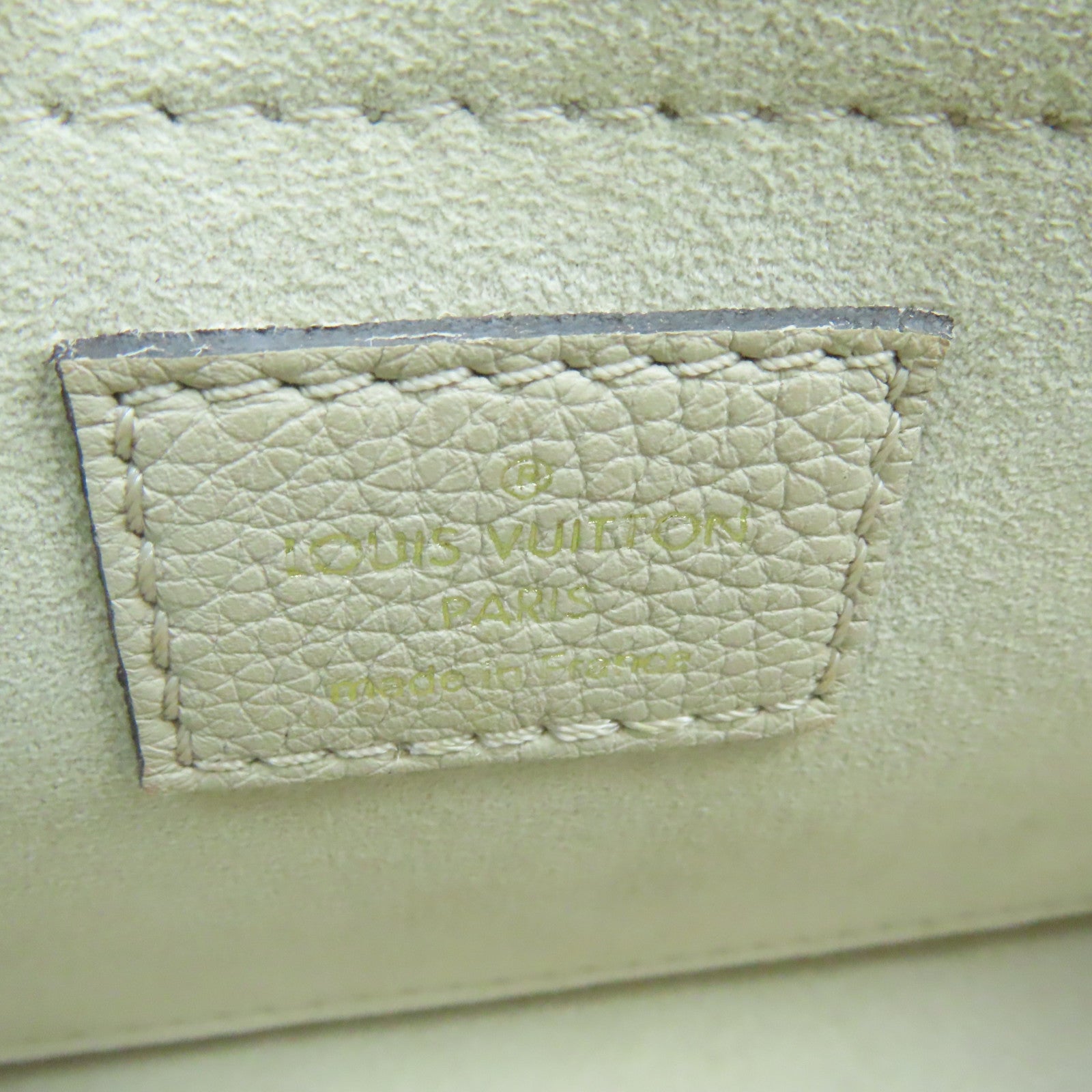 LOUIS VUITTON Leather Lockme Tender Gold Buckle Shoulder Bag Beige
