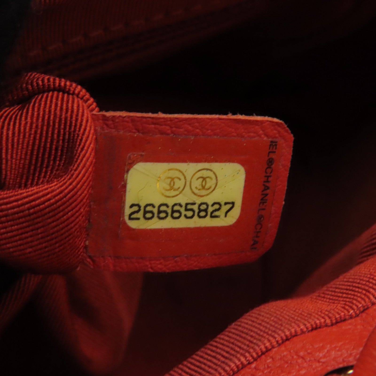 CHANEL 菱格牛皮皮革Backpack金扣背包黃色