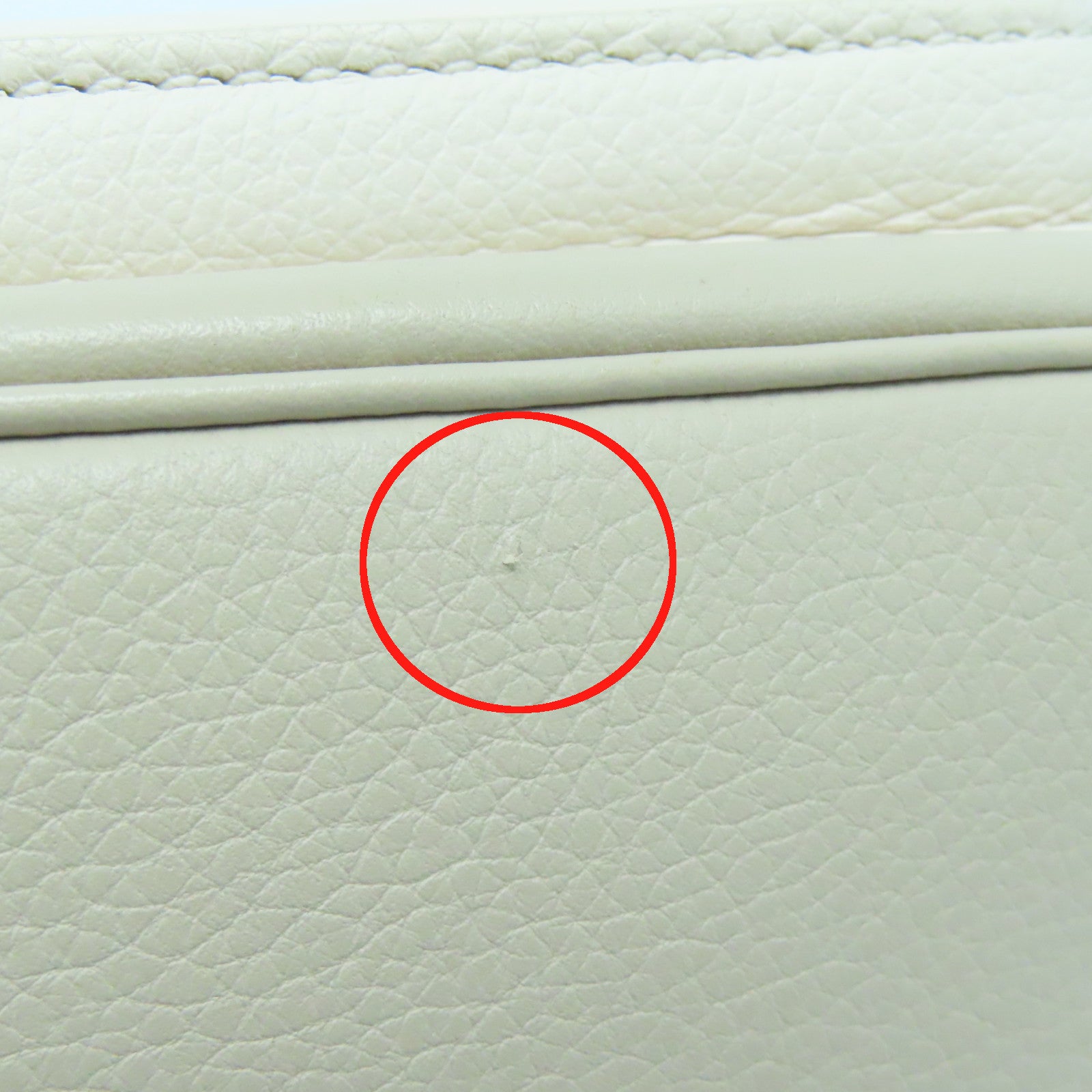 LOUIS VUITTON Leather Lockme Tender Gold Buckle Shoulder Bag Beige