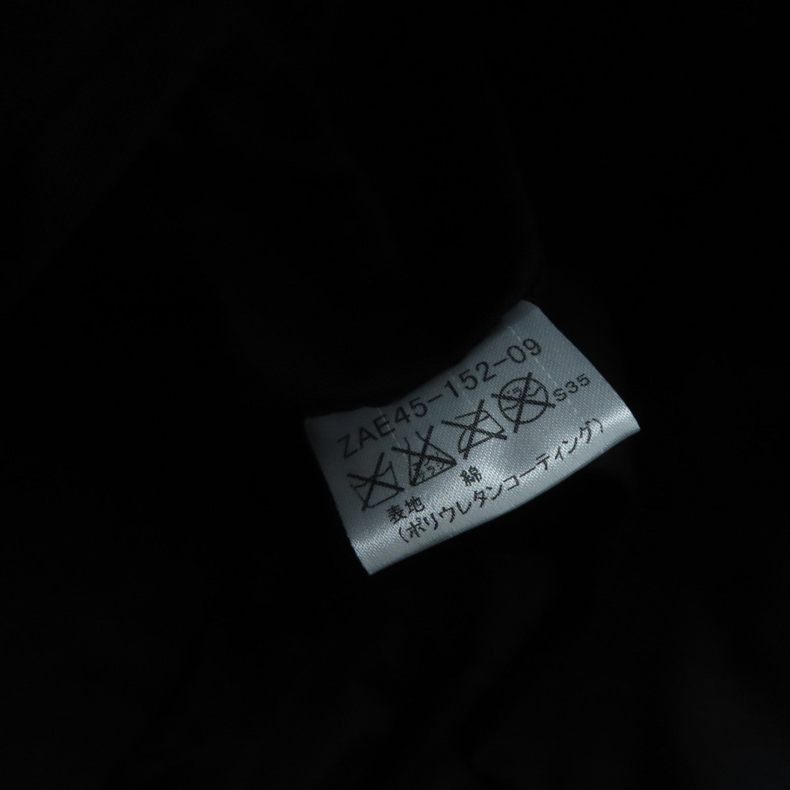 BURBERRY 牛皮皮革Shoulder Bag銀扣肩背袋黑色