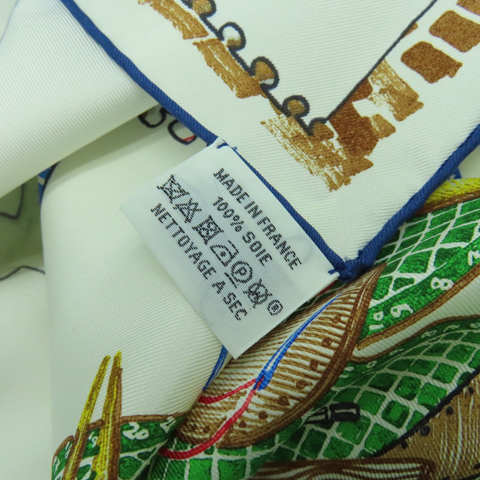 HERMES 絲質Scarf 90x90絲巾米色