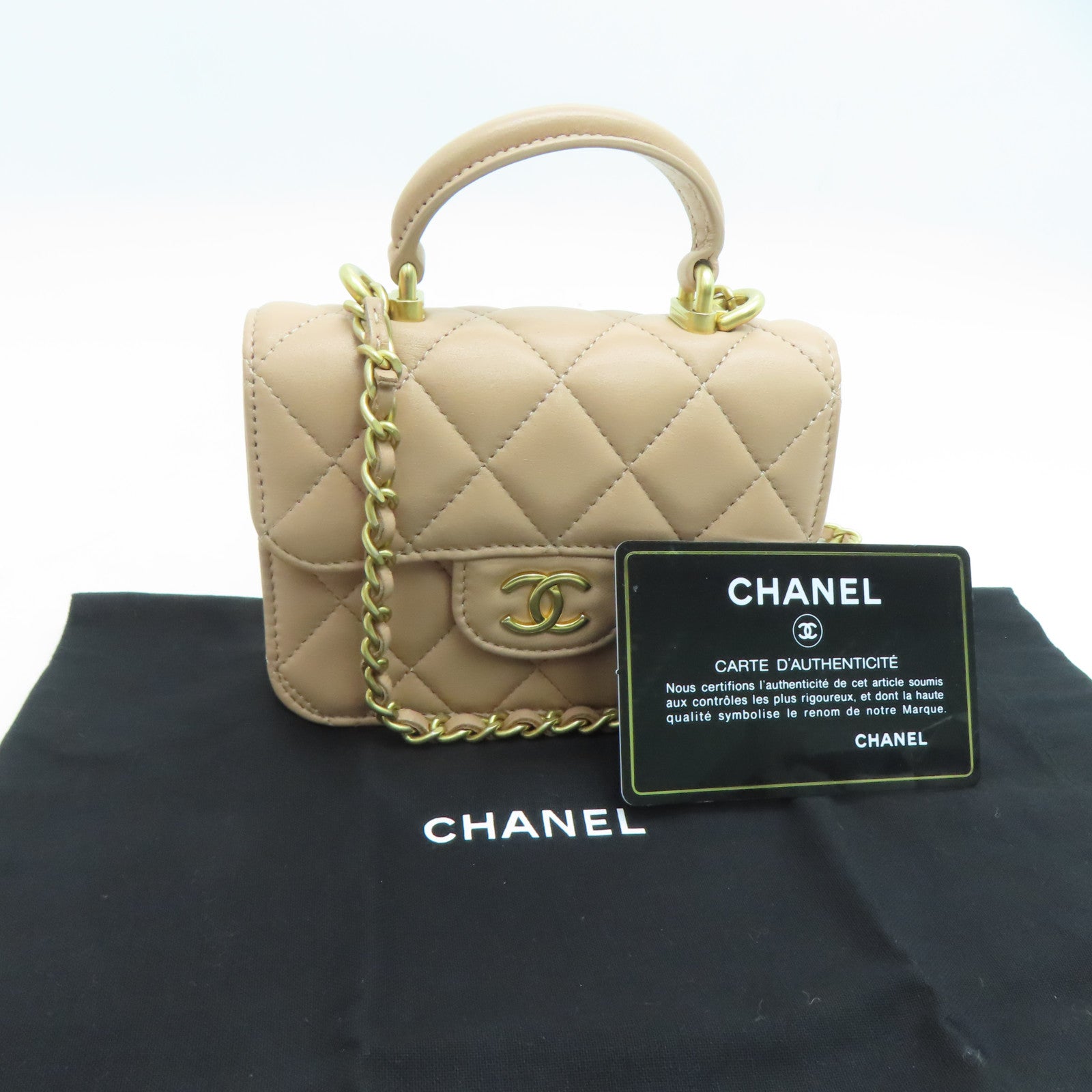CHANEL 【激減優惠】菱格羊皮皮革Chain Shoulder Bag金扣鏈帶肩背袋杏色