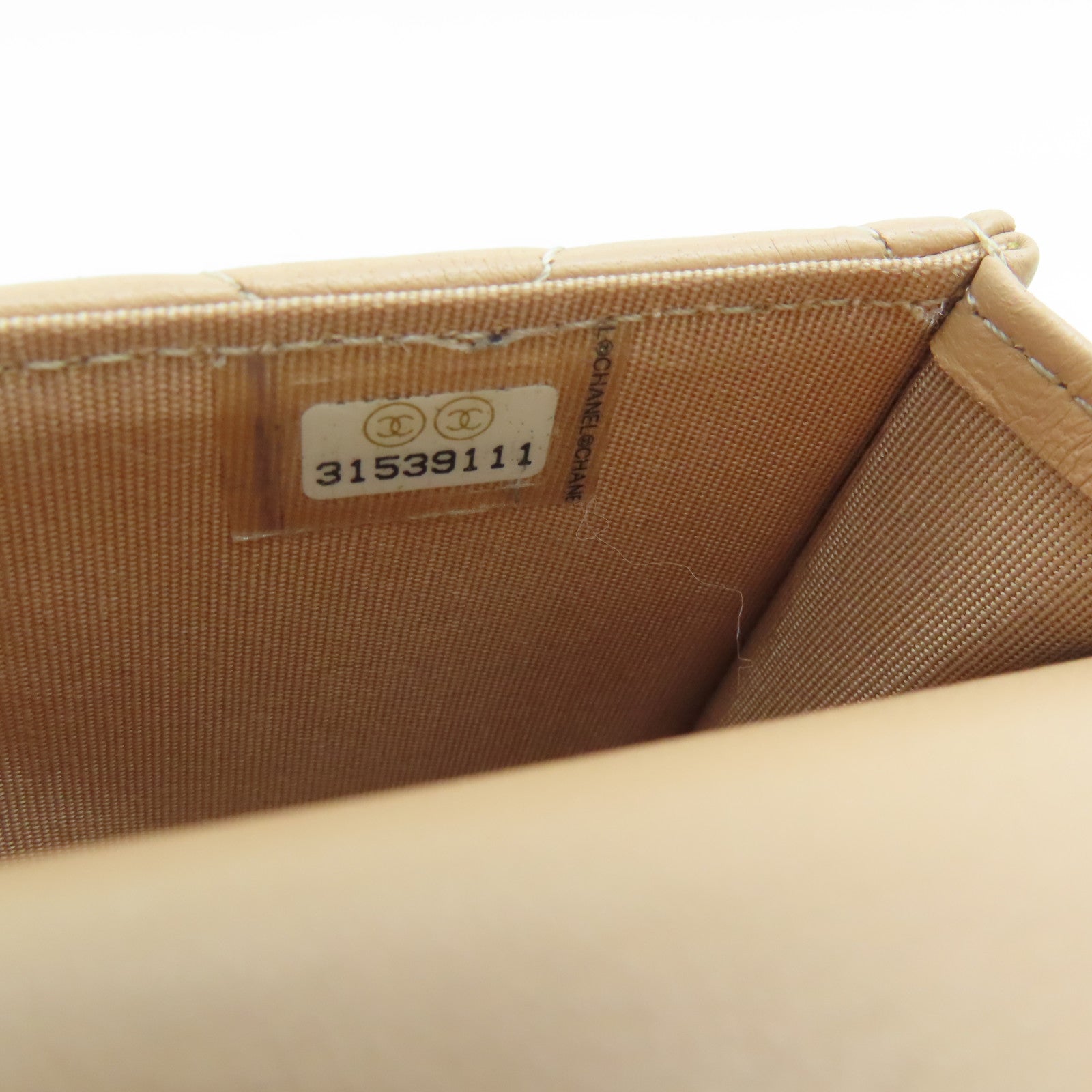 CHANEL 【激減優惠】菱格羊皮皮革Chain Shoulder Bag金扣鏈帶肩背袋杏色