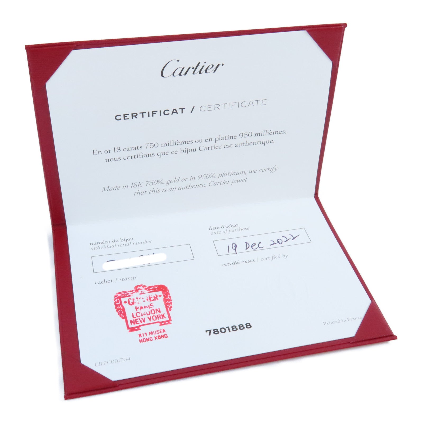 CARTIER 18K玫瑰金Juste Un Clou Ring戒指Cartier#60/US#9