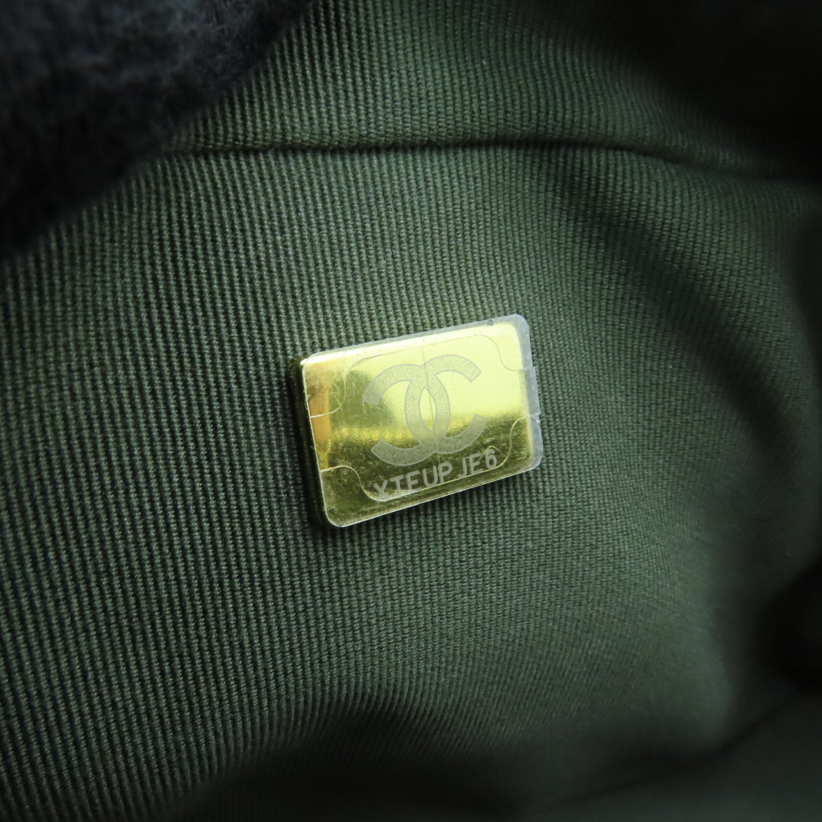 CHANEL 菱格牛皮皮革Chain Shoulder Bag金扣鏈帶肩背袋綠色