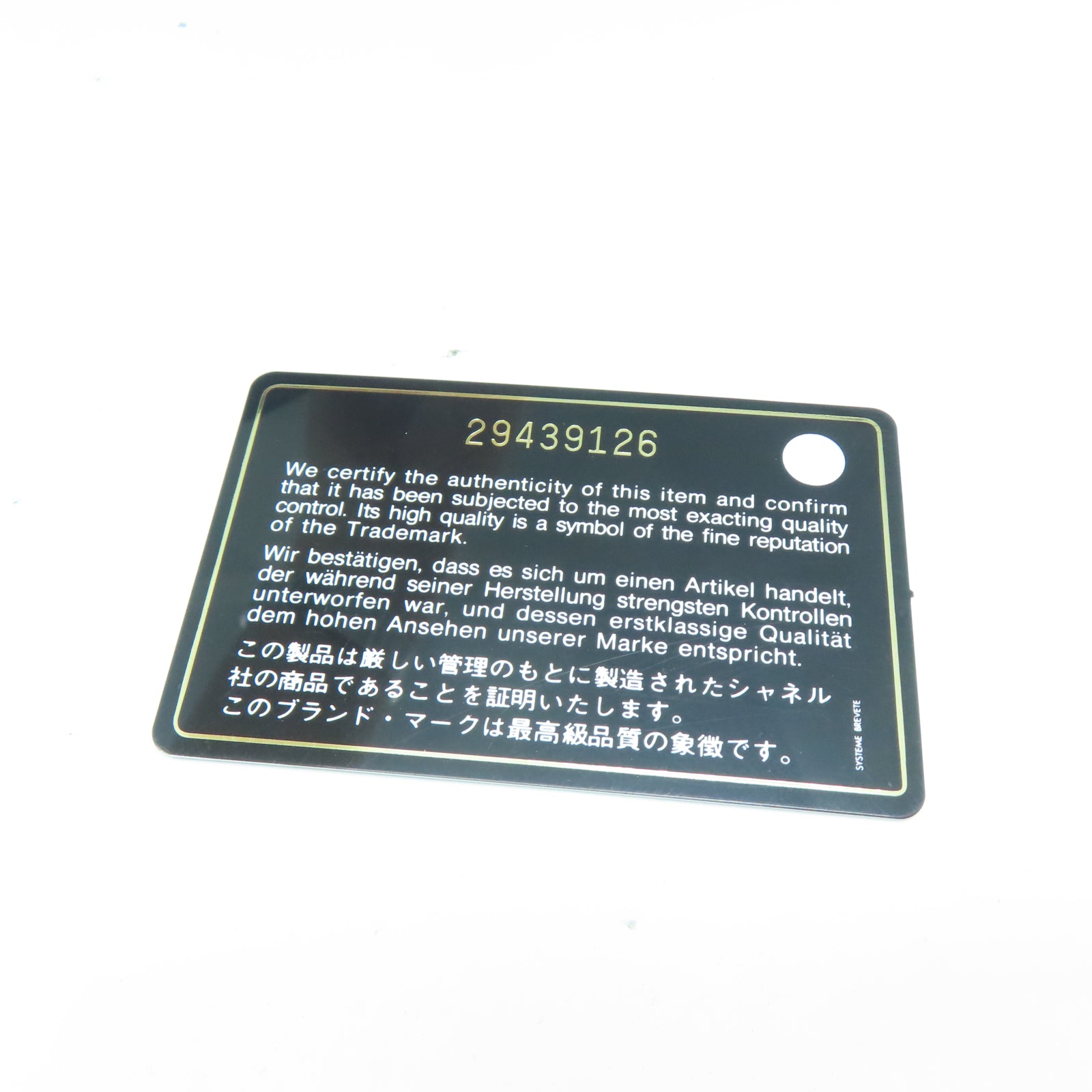 CHANEL 斜紋Caviar皮革Boy Chanel銀扣鏈帶肩背袋黑色