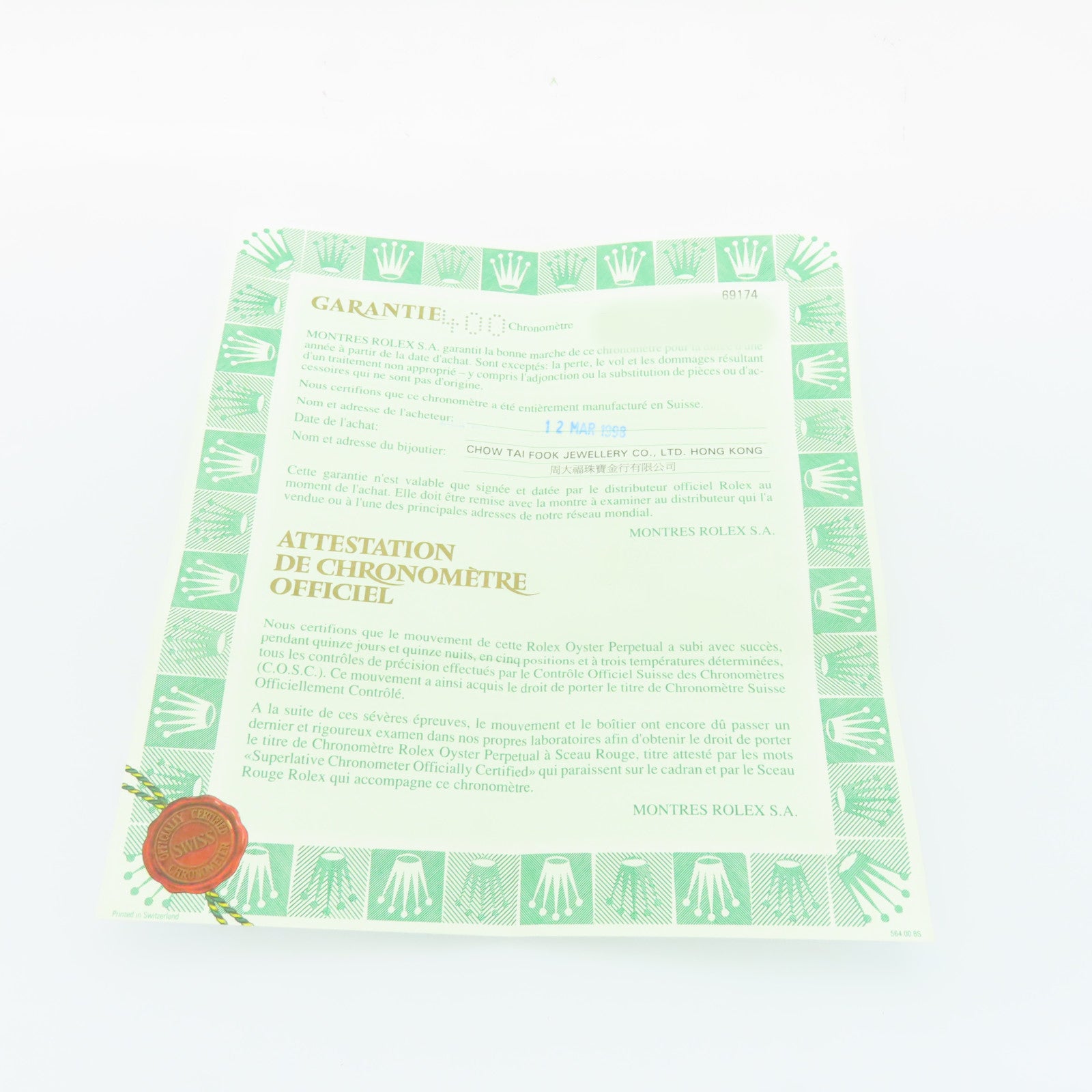 ROLEX 【激減優惠】Datejust不鏽鋼鑽石手錶自動機芯白色