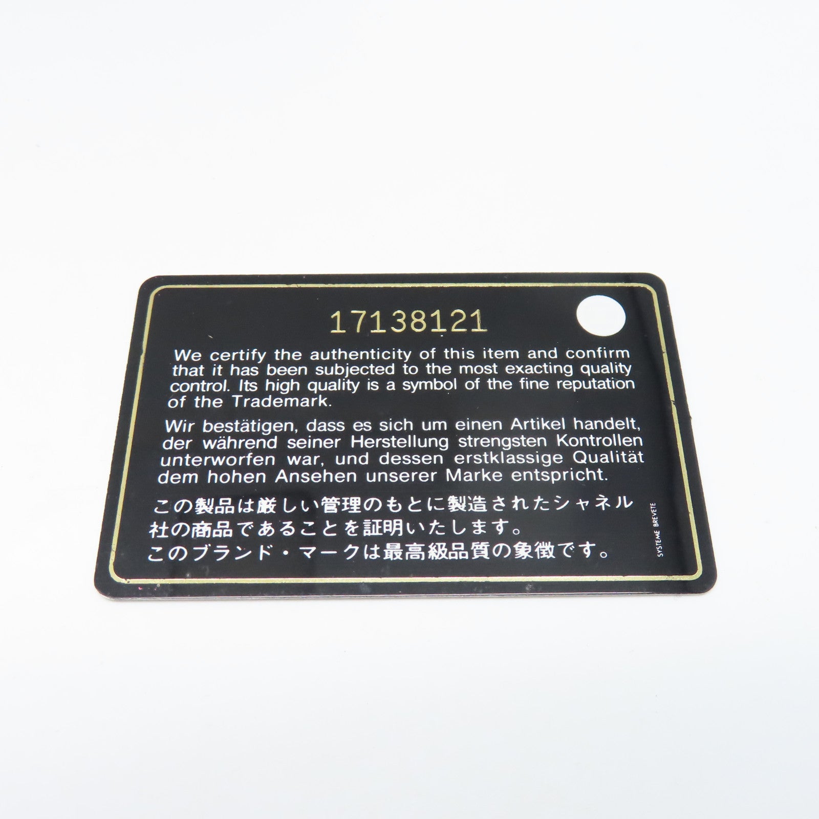CHANEL 菱格Cambon Long Wallet銀扣長錢包黑色