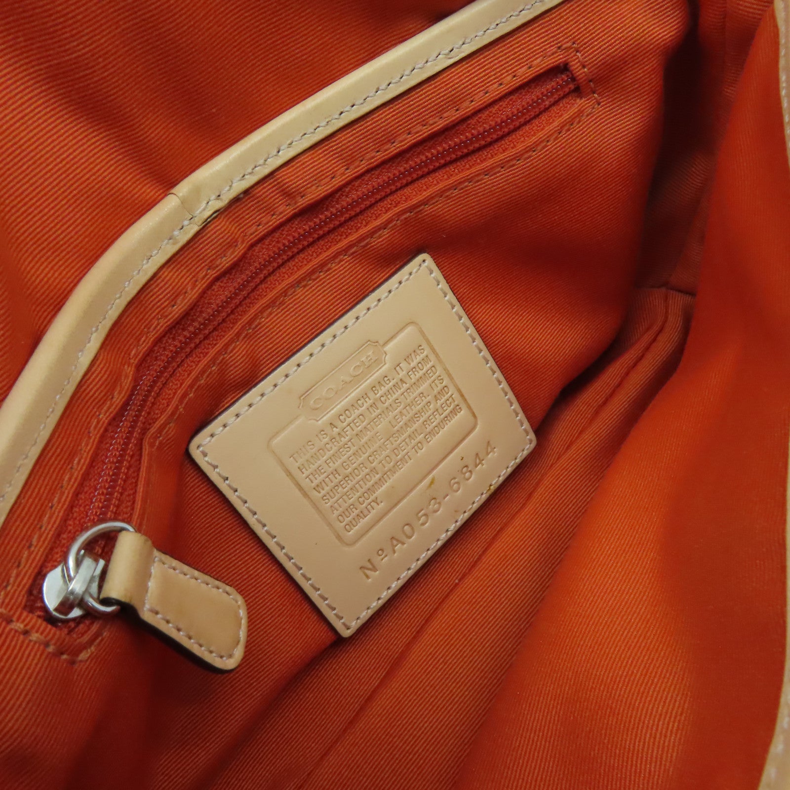 COACH 帆布Shoulder Bag銀扣肩背袋啡色