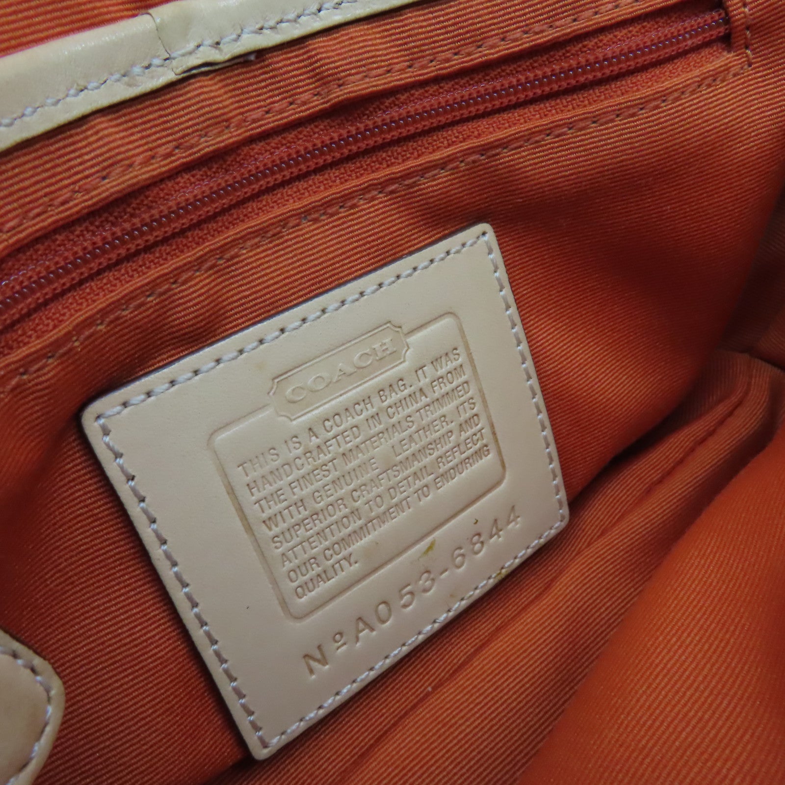COACH 帆布Shoulder Bag銀扣肩背袋啡色