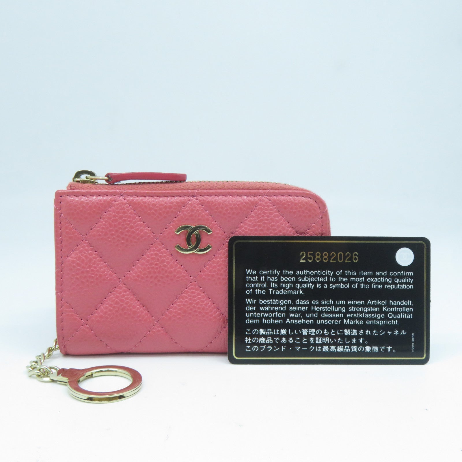 CHANEL 菱格牛皮皮革Coin Case金扣零錢包粉紅色
