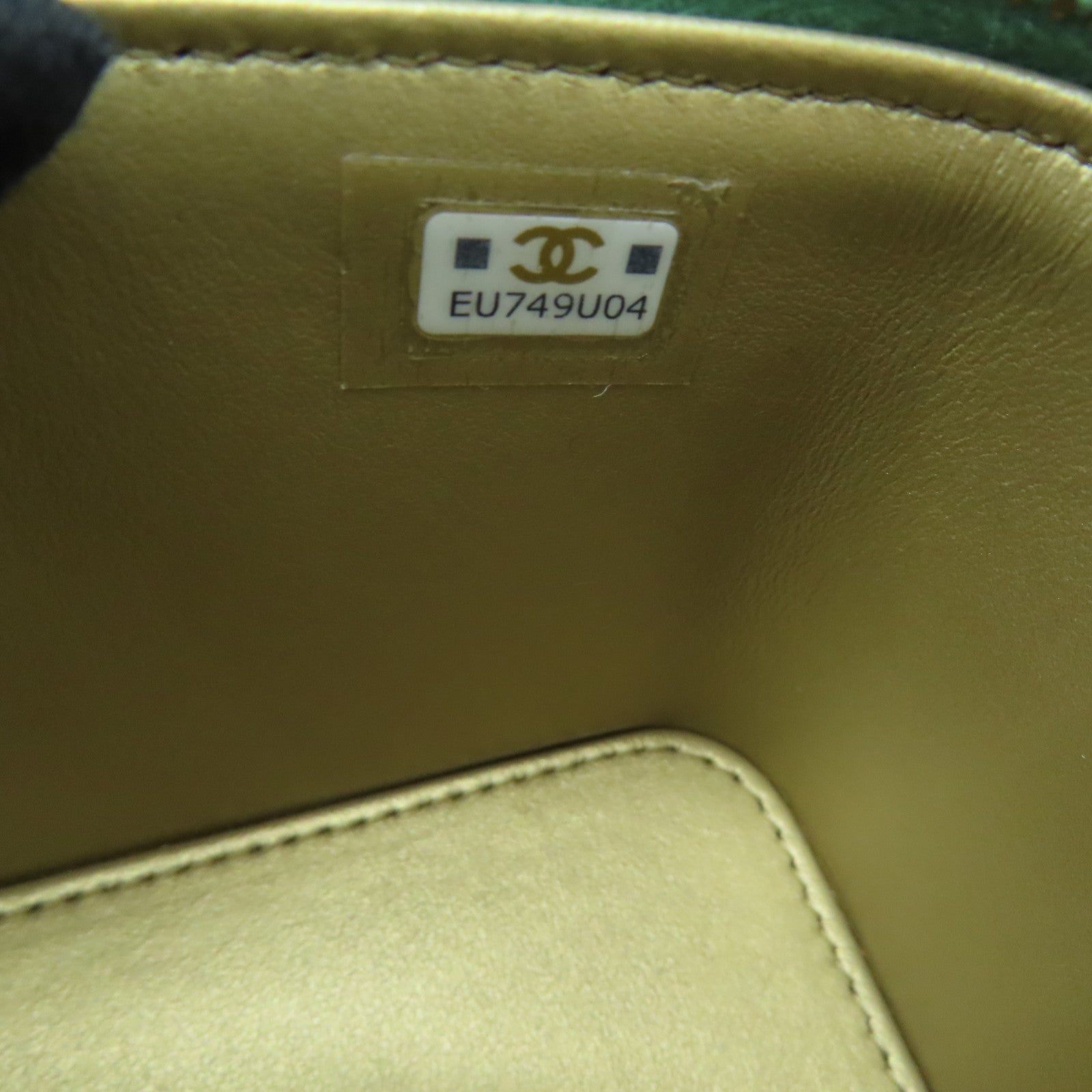 CHANEL 【激減優惠】菱格牛皮皮革Chain Shoulder金扣鏈帶肩背袋綠色