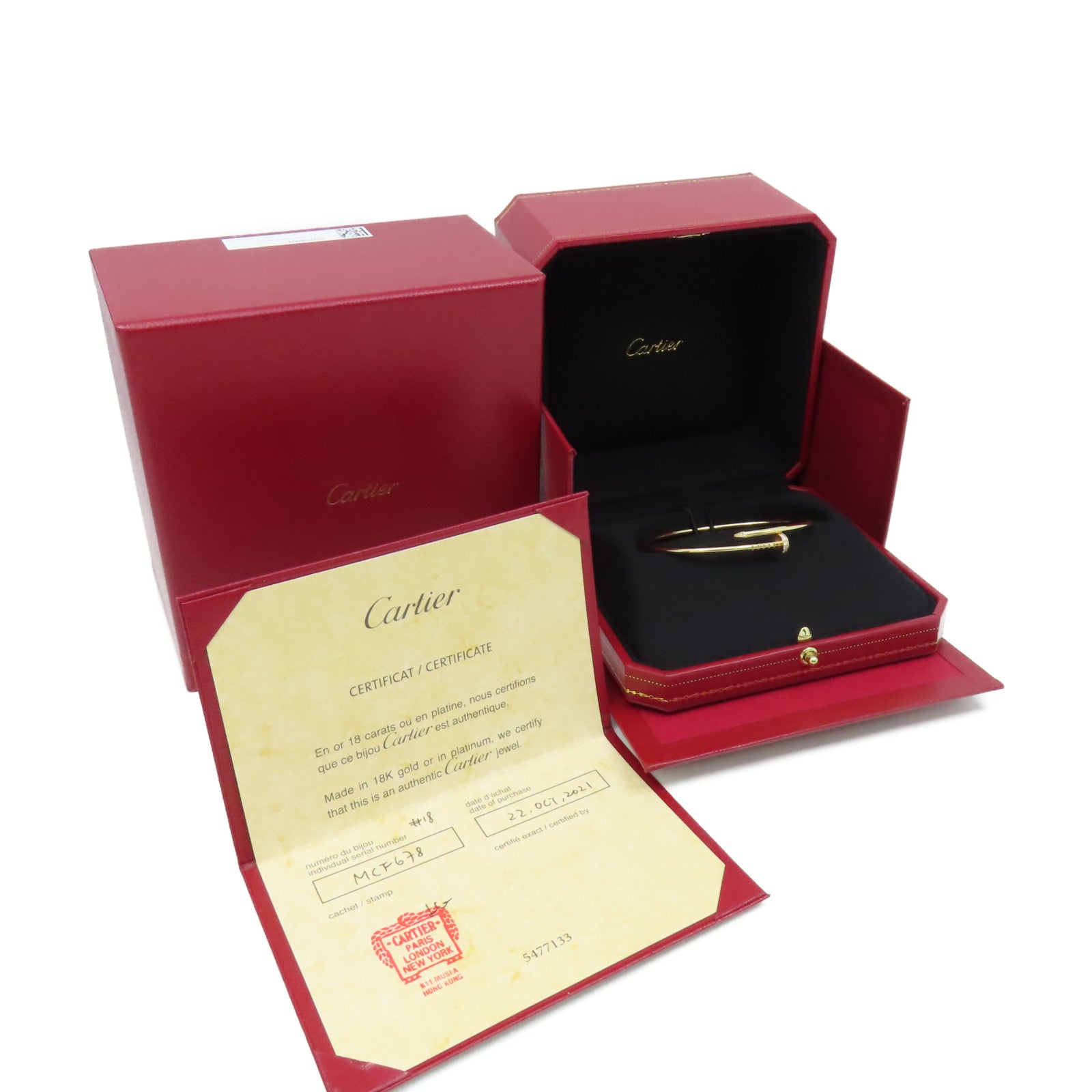 CARTIER 18K玫瑰金Juste Un Clou Bracelet手鏈