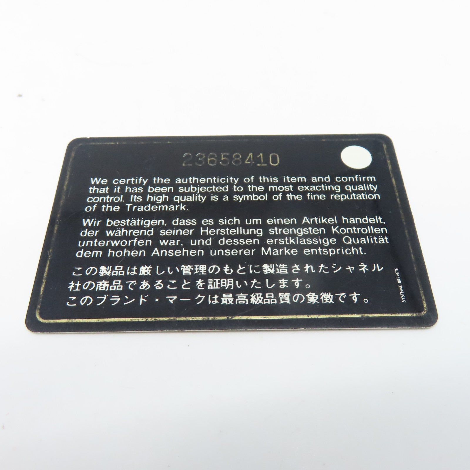 CHANEL 菱格牛皮皮革Card Case金扣卡片套黑色