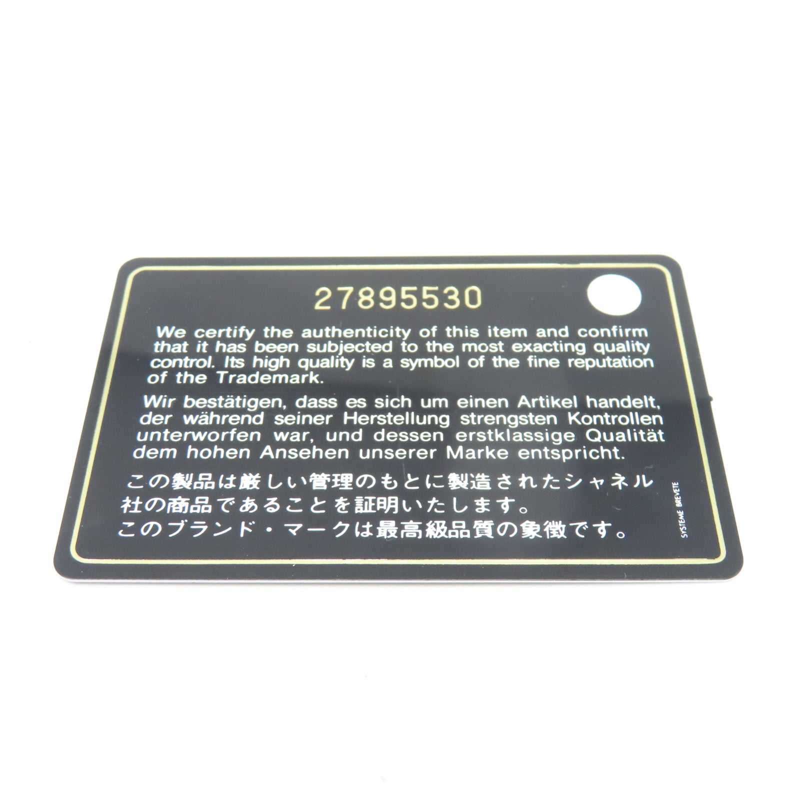 CHANEL 菱格牛皮皮革Backpack金扣背包粉紅色