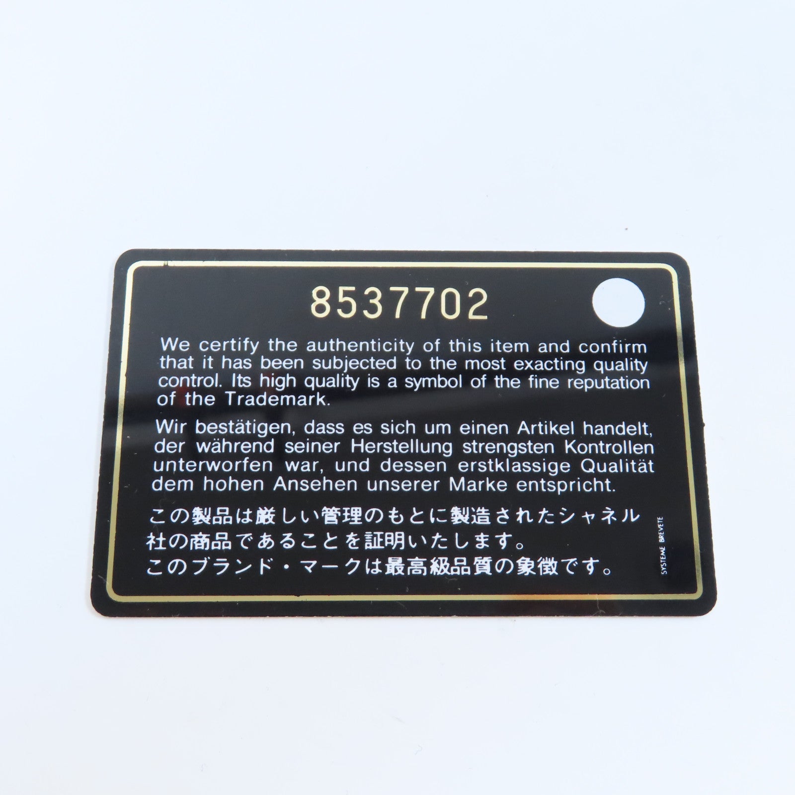 CHANEL 菱格Caviar皮革Vintage Bowling Bag金扣手挽袋米色