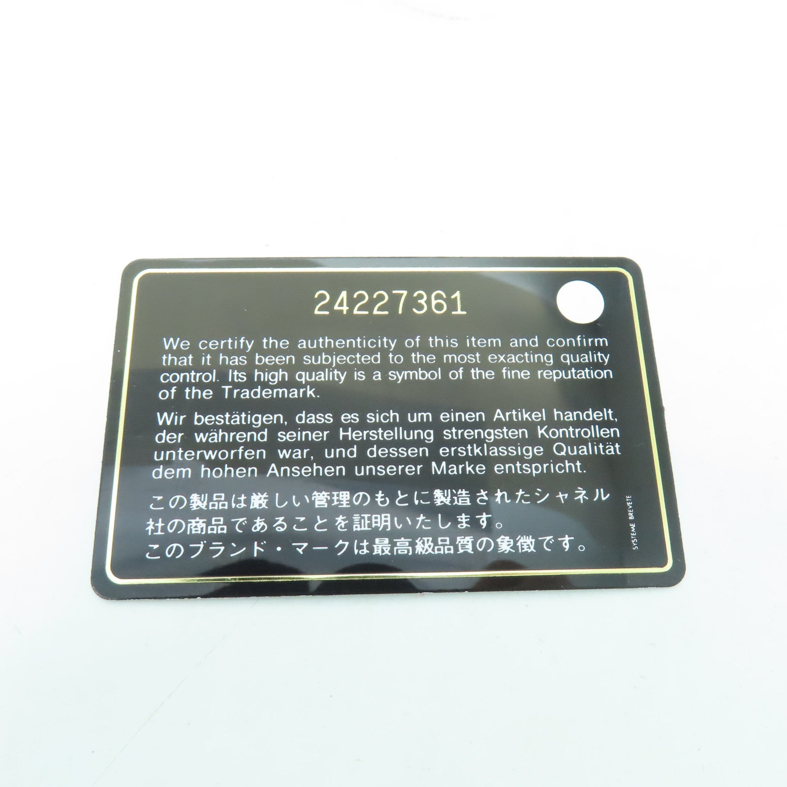 CHANEL 菱格Caviar皮革Classic金扣鏈帶肩背袋黑色