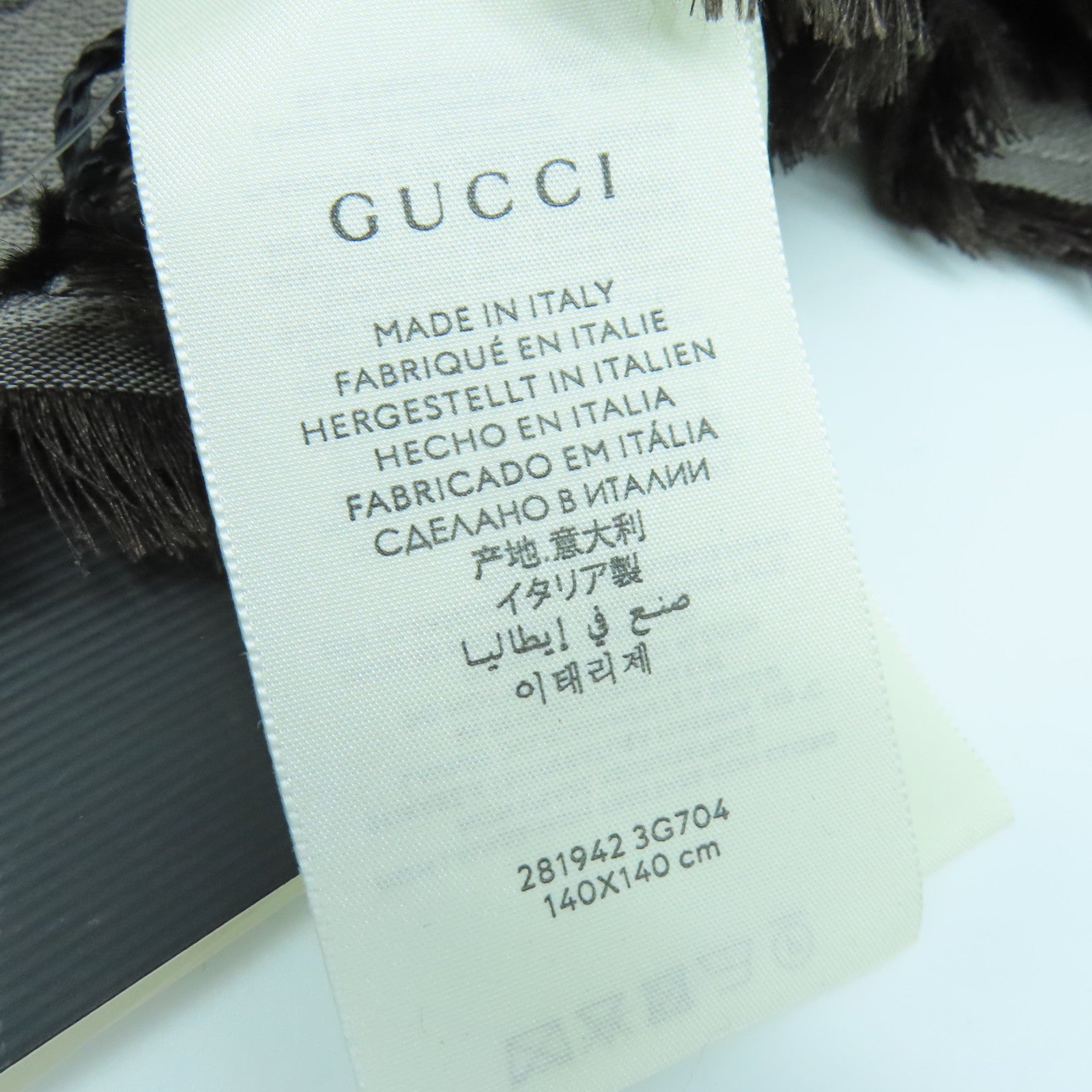 GUCCI 羊毛Scarf圍巾啡色