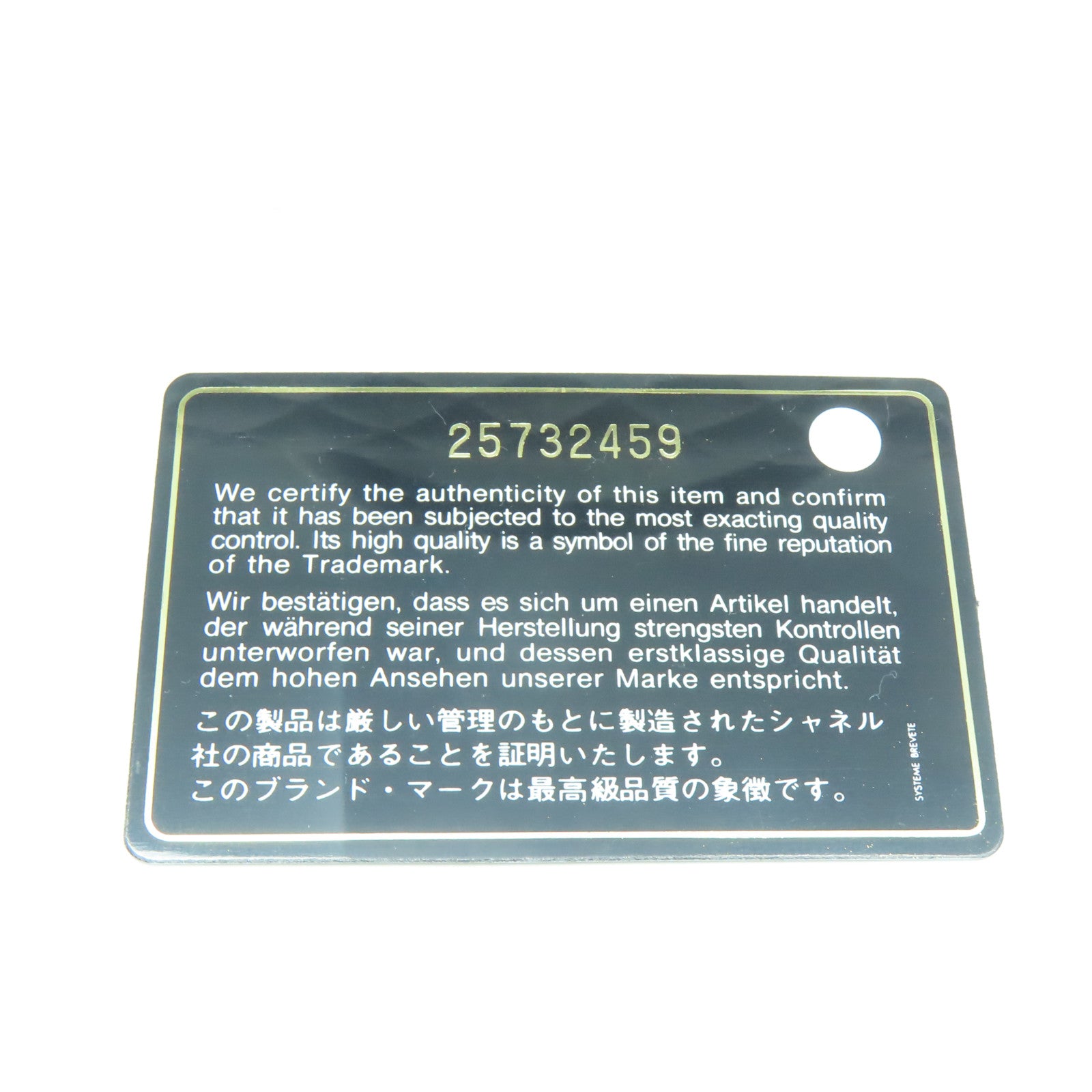 CHANEL 菱格Caviar皮革/蜥蝪皮革Coco Handle Medium金扣鏈帶手挽肩背兩用袋黑色