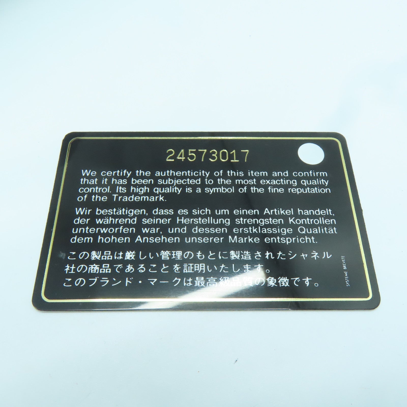 CHANEL 菱格牛皮皮革Gabrielle Large鏈帶肩背袋幻彩紫色