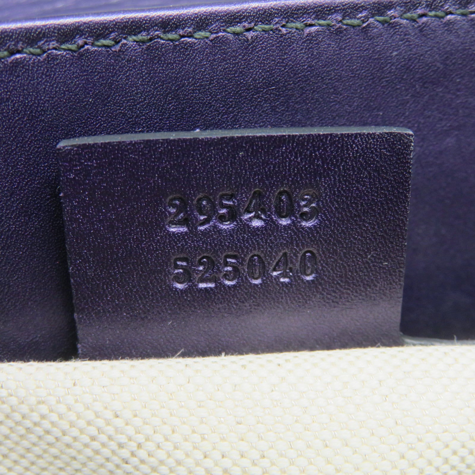 GUCCI 【激減優惠】漆皮皮革Chain Shoulder金扣鏈帶肩背袋紫色