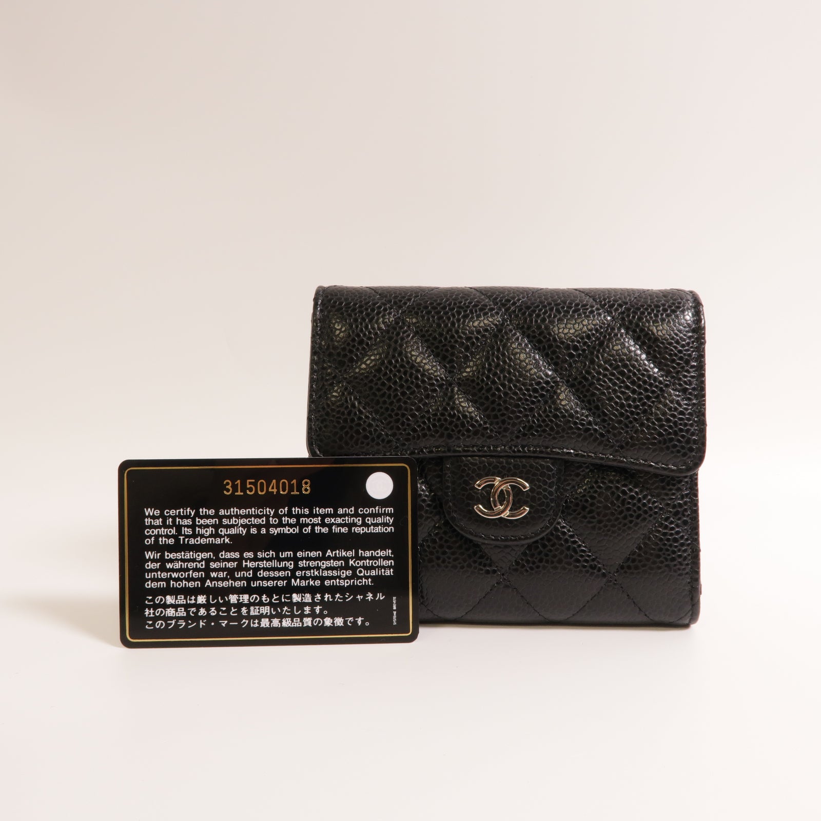 CHANEL 菱格牛皮皮革Classic Wallet銀扣錢包黑色