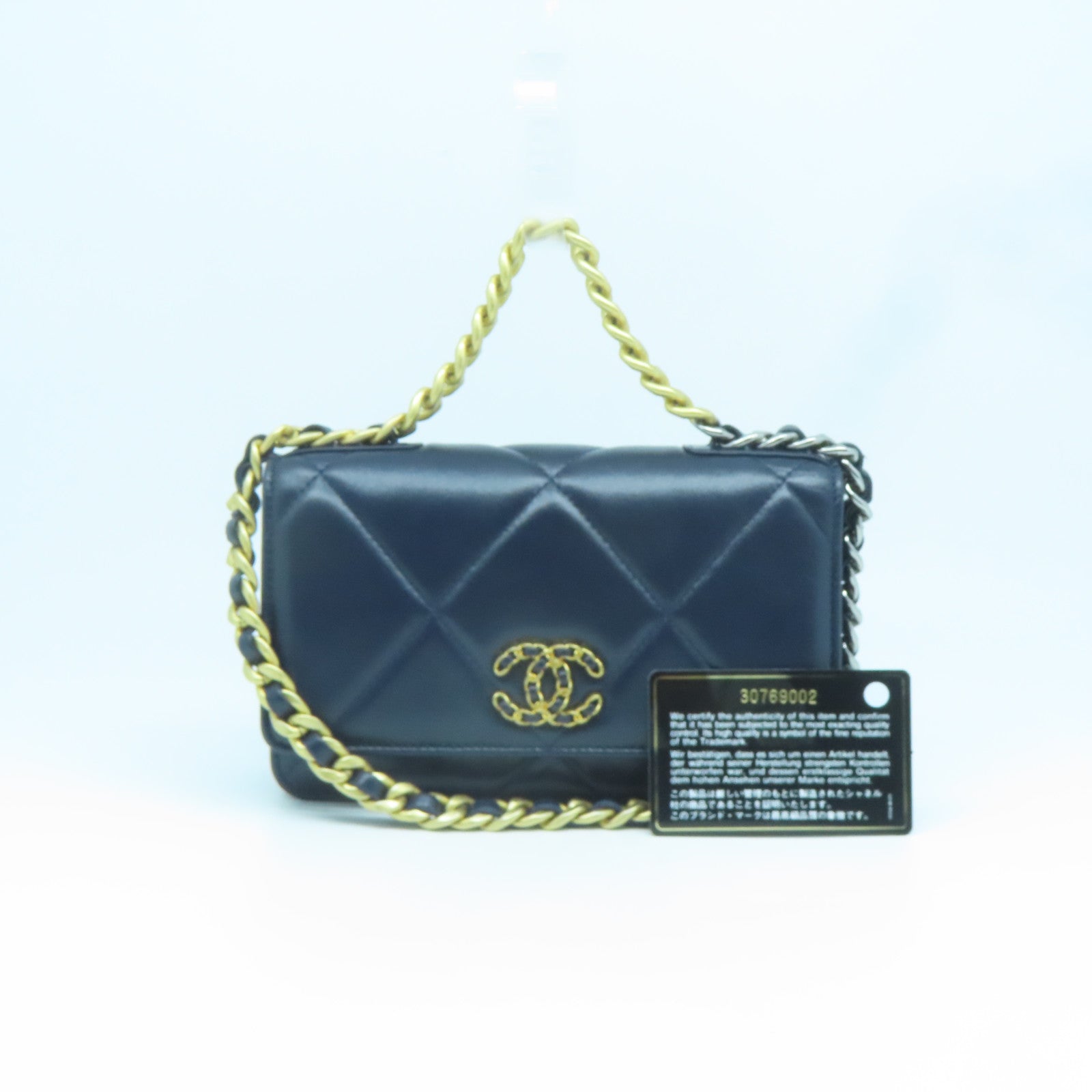CHANEL 菱格羊皮皮革C19 WOC金扣/銀扣鏈帶肩背袋深藍色