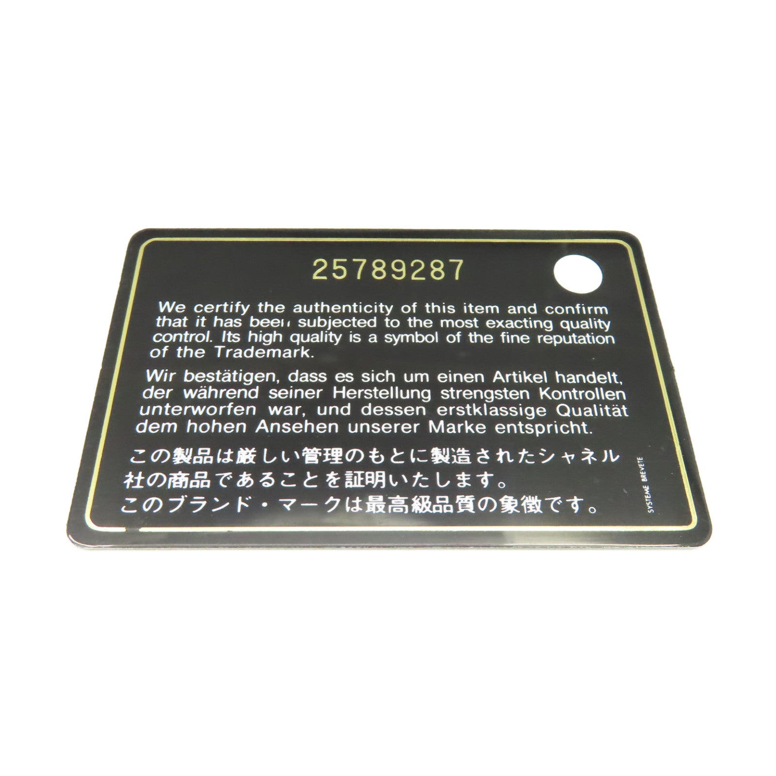 CHANEL 菱格羊皮皮革Round Long Wallet銀扣拉鏈長錢包藍色