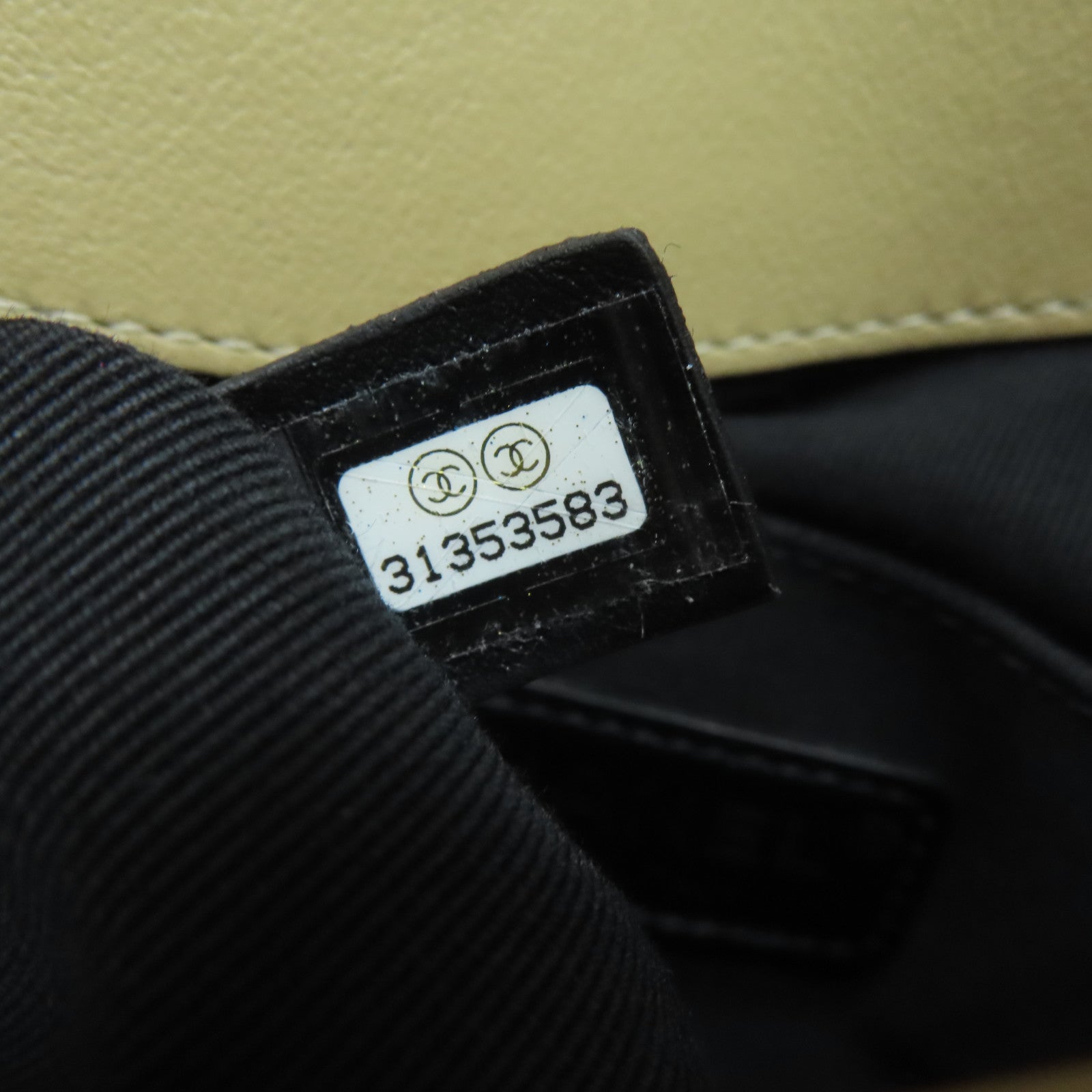 CHANEL 菱格牛皮皮革Chain Shoulder Bag金扣鏈帶肩背袋米色