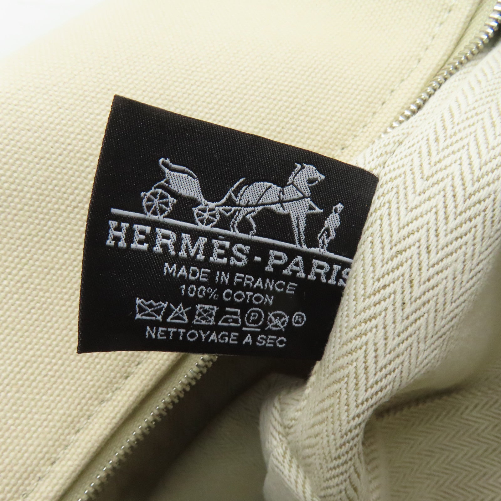 HERMES 帆布Bride-a-Brac銀扣手挽袋米色