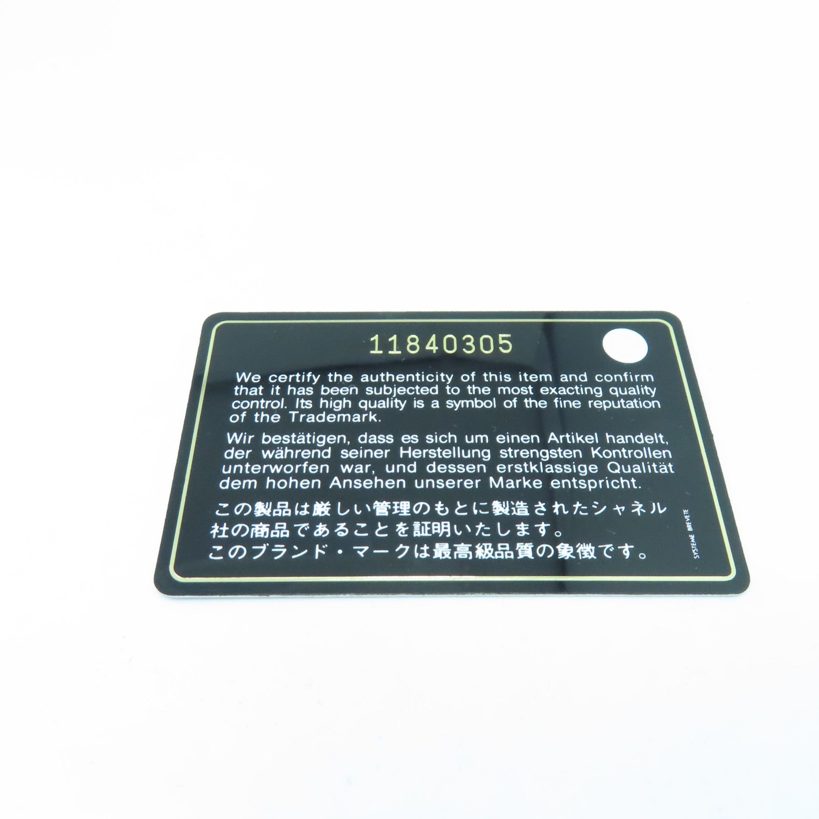 CHANEL 羊皮皮革Classic Flap金扣手挽肩背兩用袋黑色
